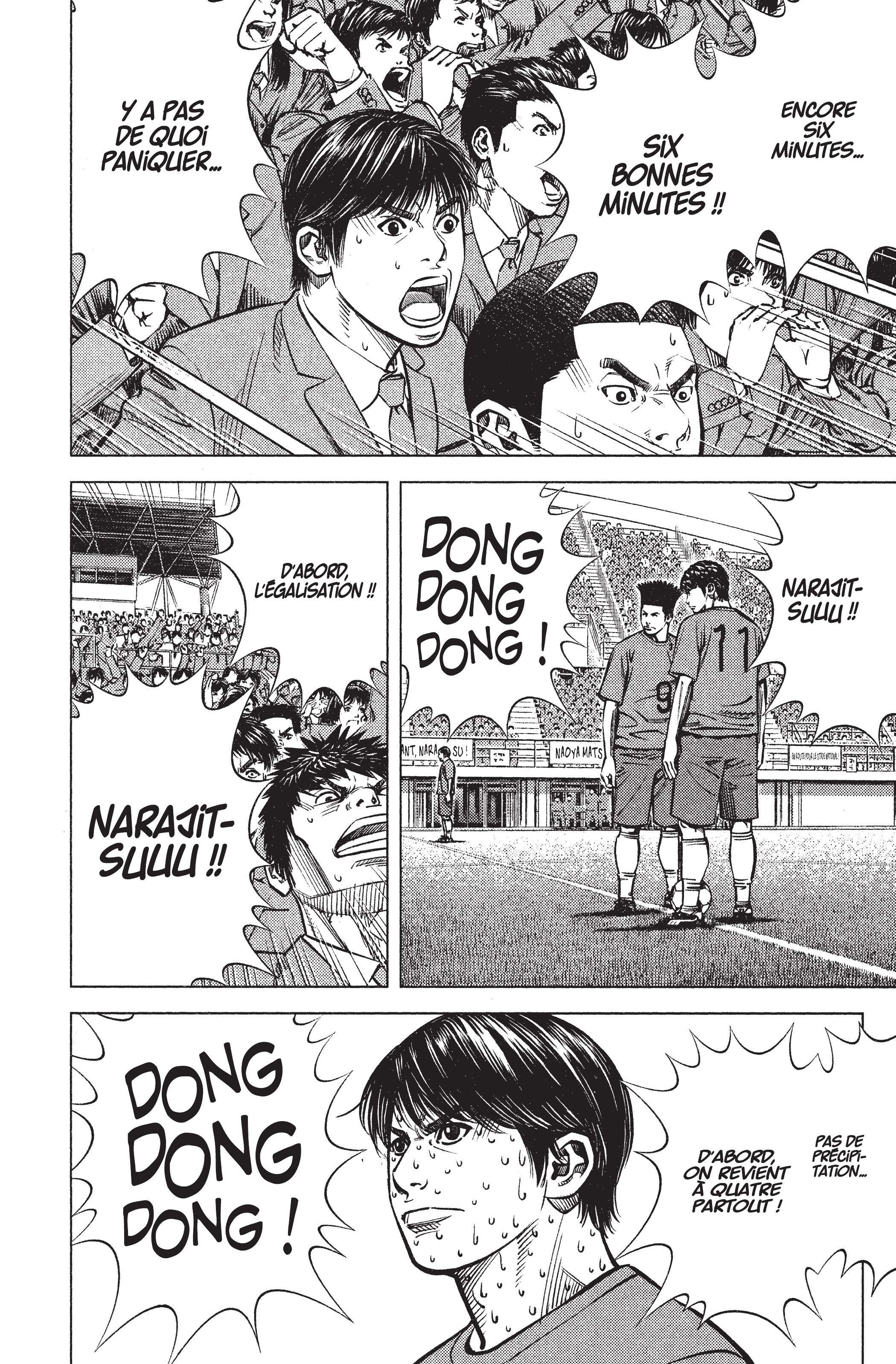 Read Angel Voice (fr) Manga Online