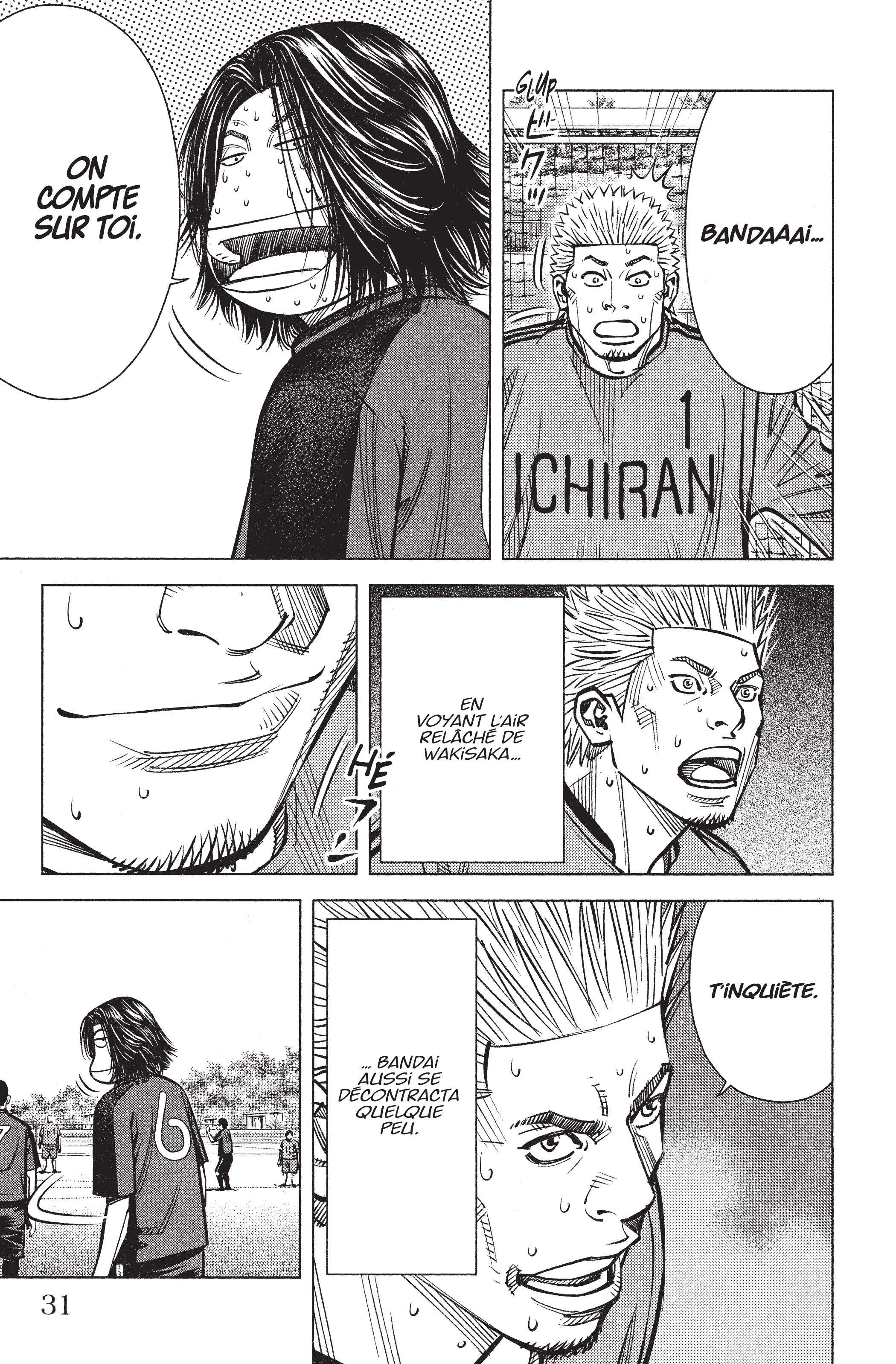 Read Angel Voice (fr) Manga Online