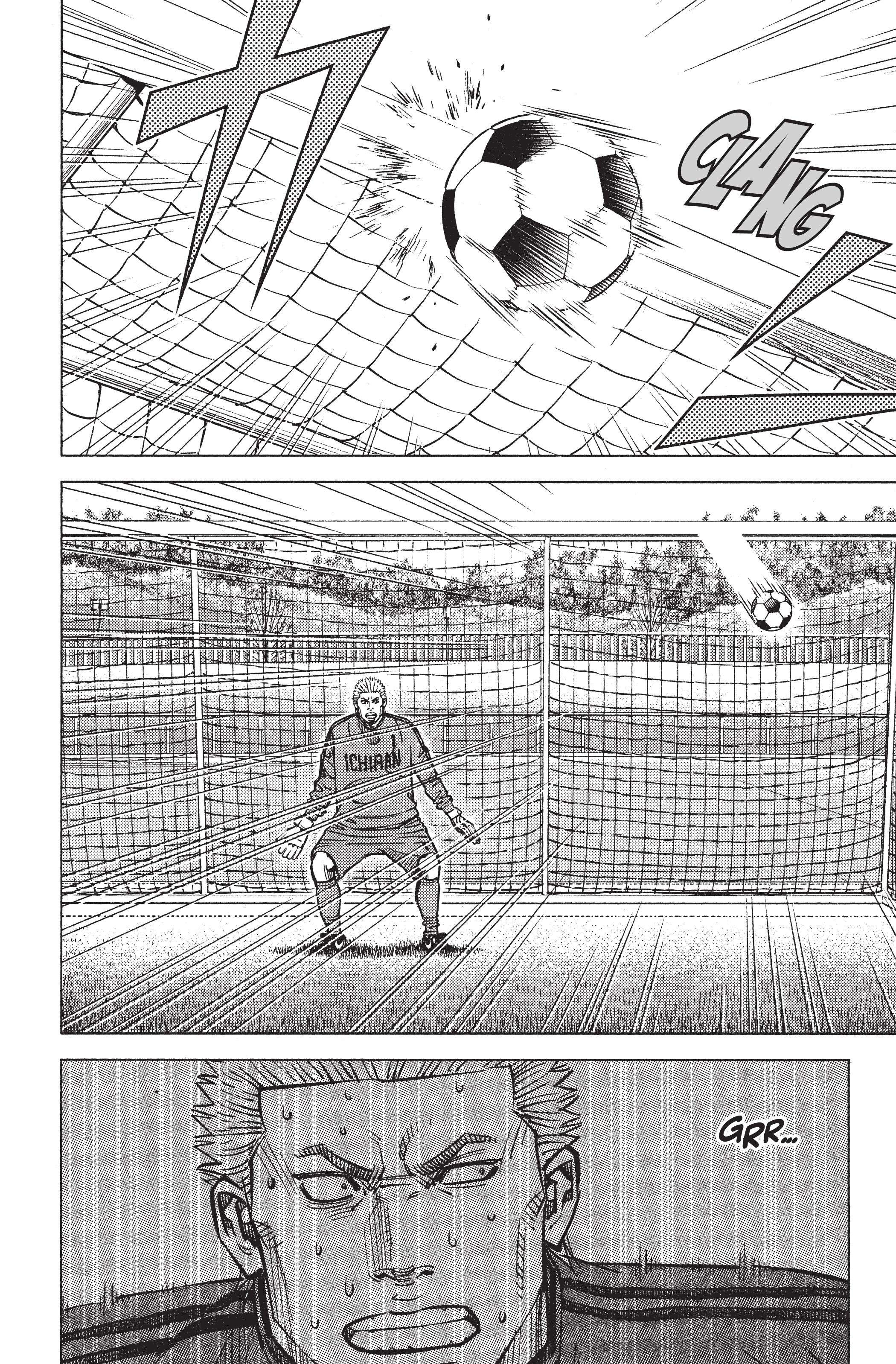 Read Angel Voice (fr) Manga Online