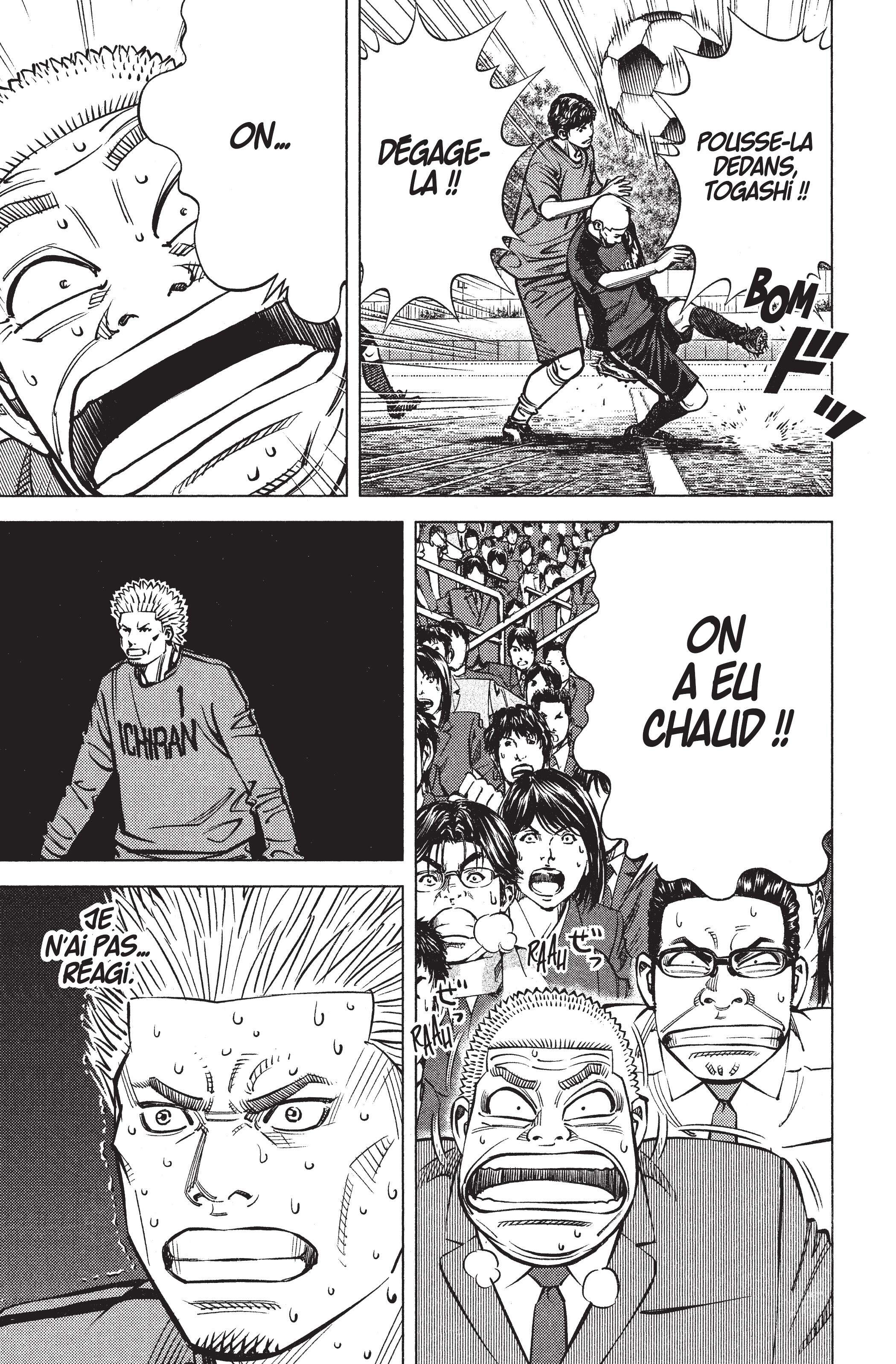 Read Angel Voice (fr) Manga Online