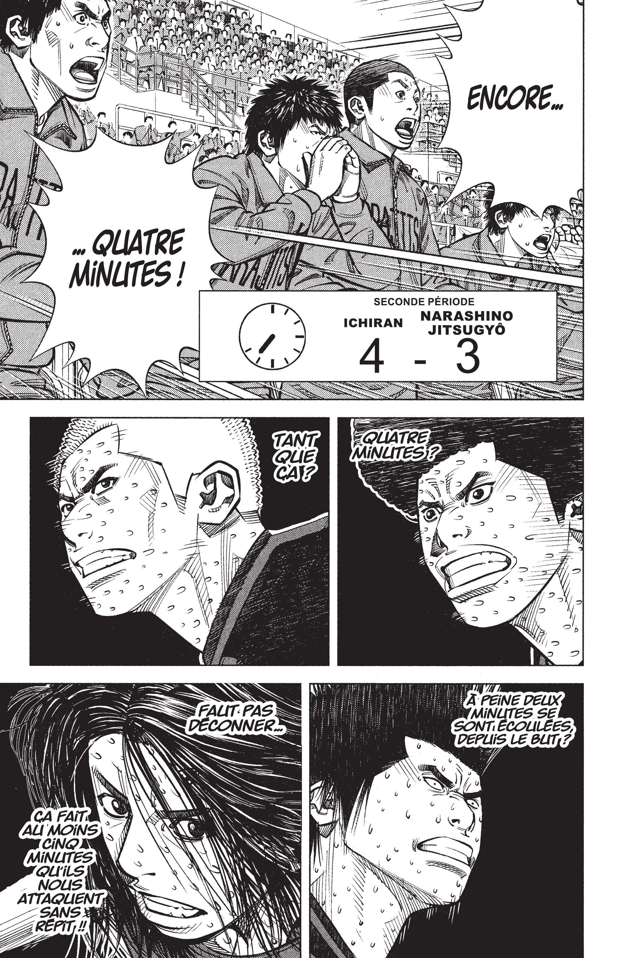 Read Angel Voice (fr) Manga Online