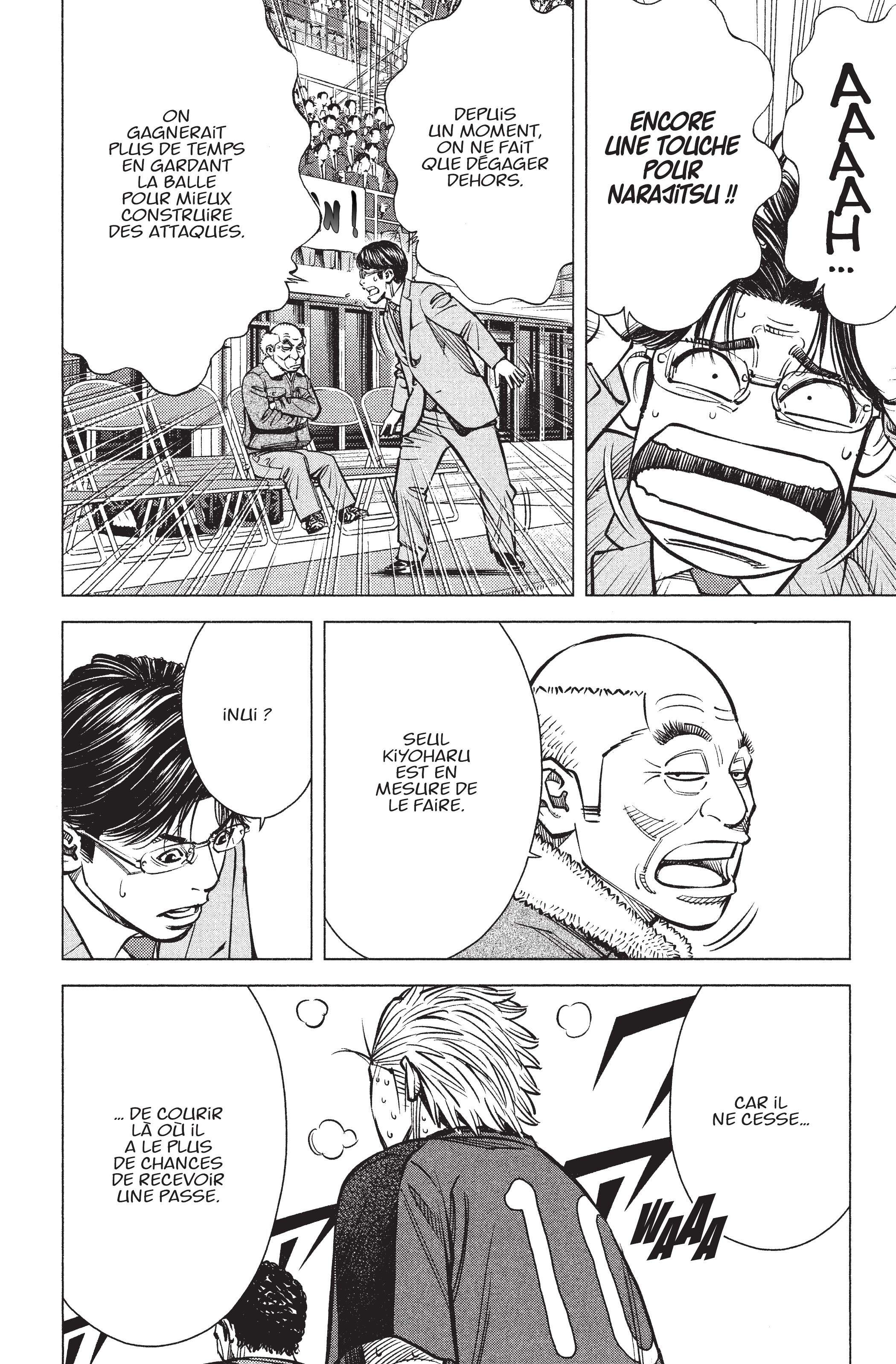 Read Angel Voice (fr) Manga Online