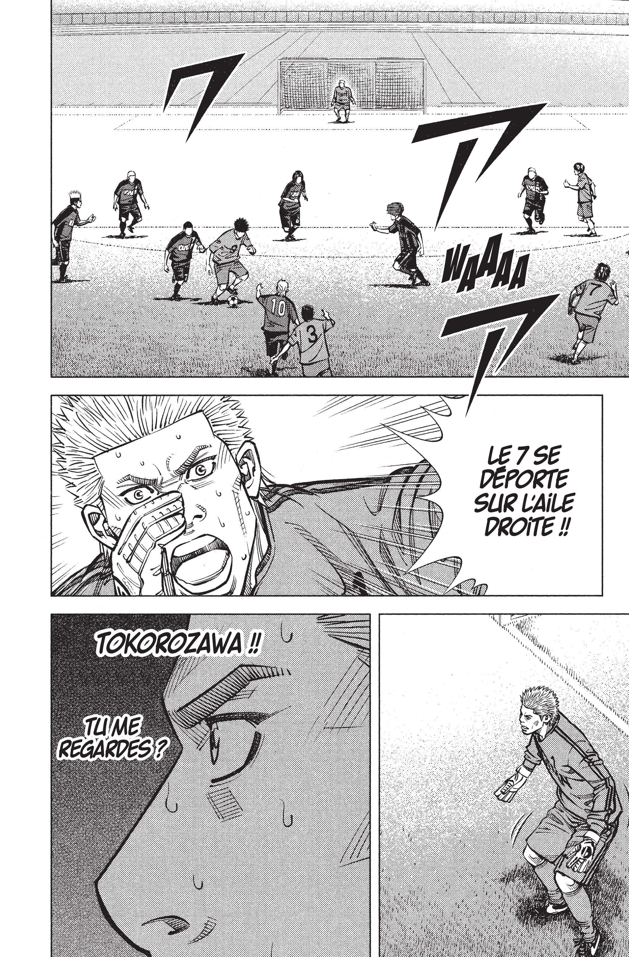 Read Angel Voice (fr) Manga Online