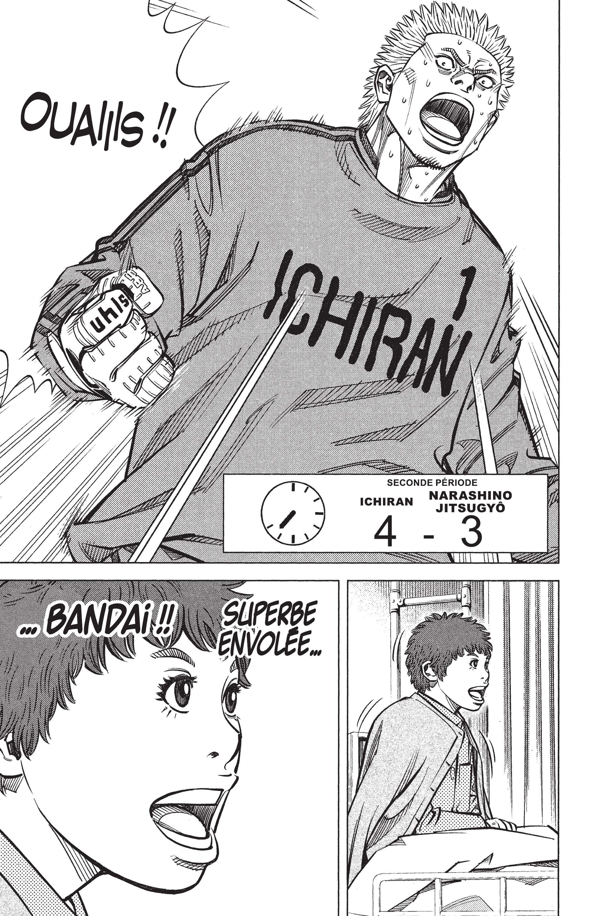 Read Angel Voice (fr) Manga Online