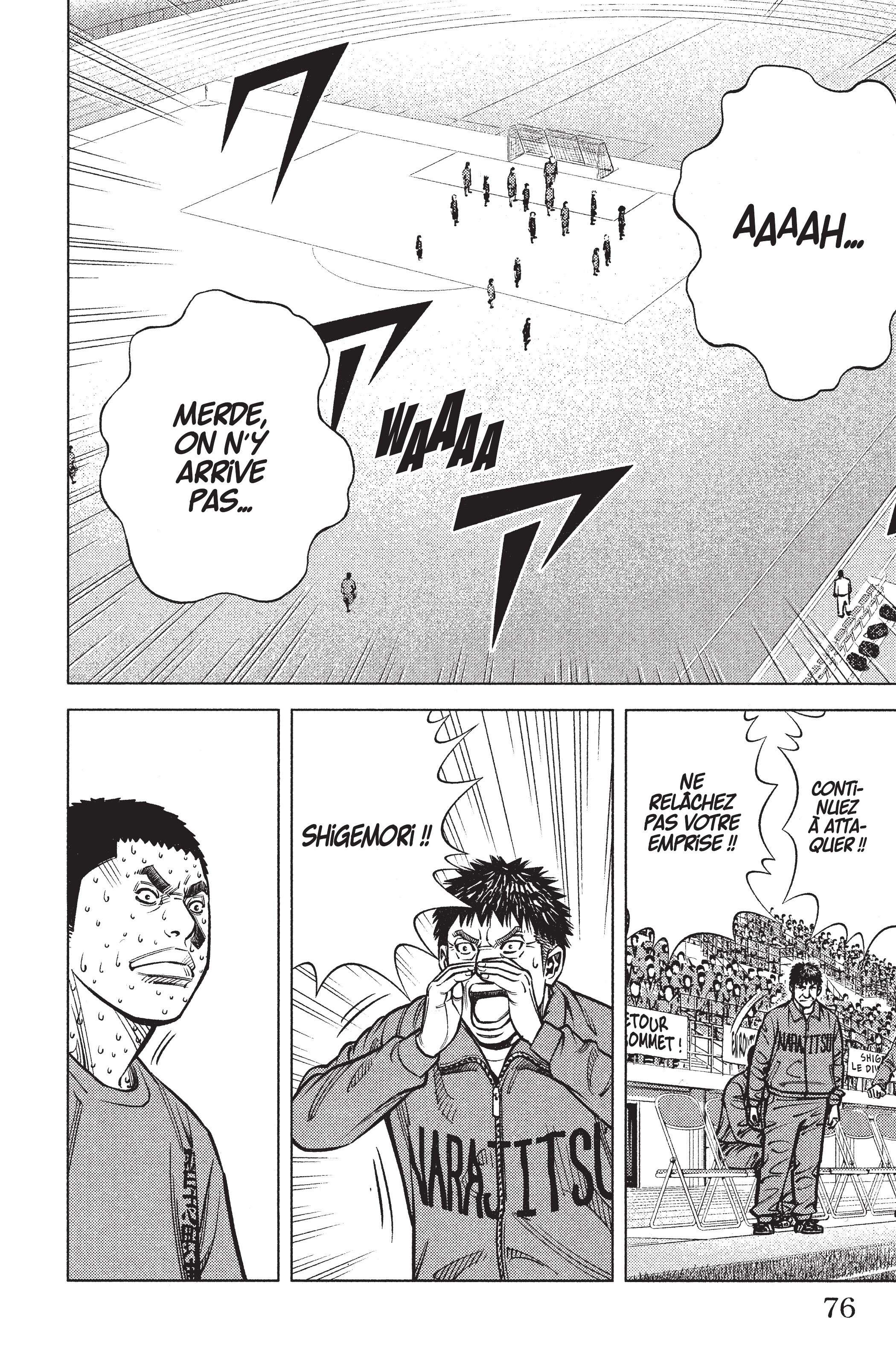 Read Angel Voice (fr) Manga Online