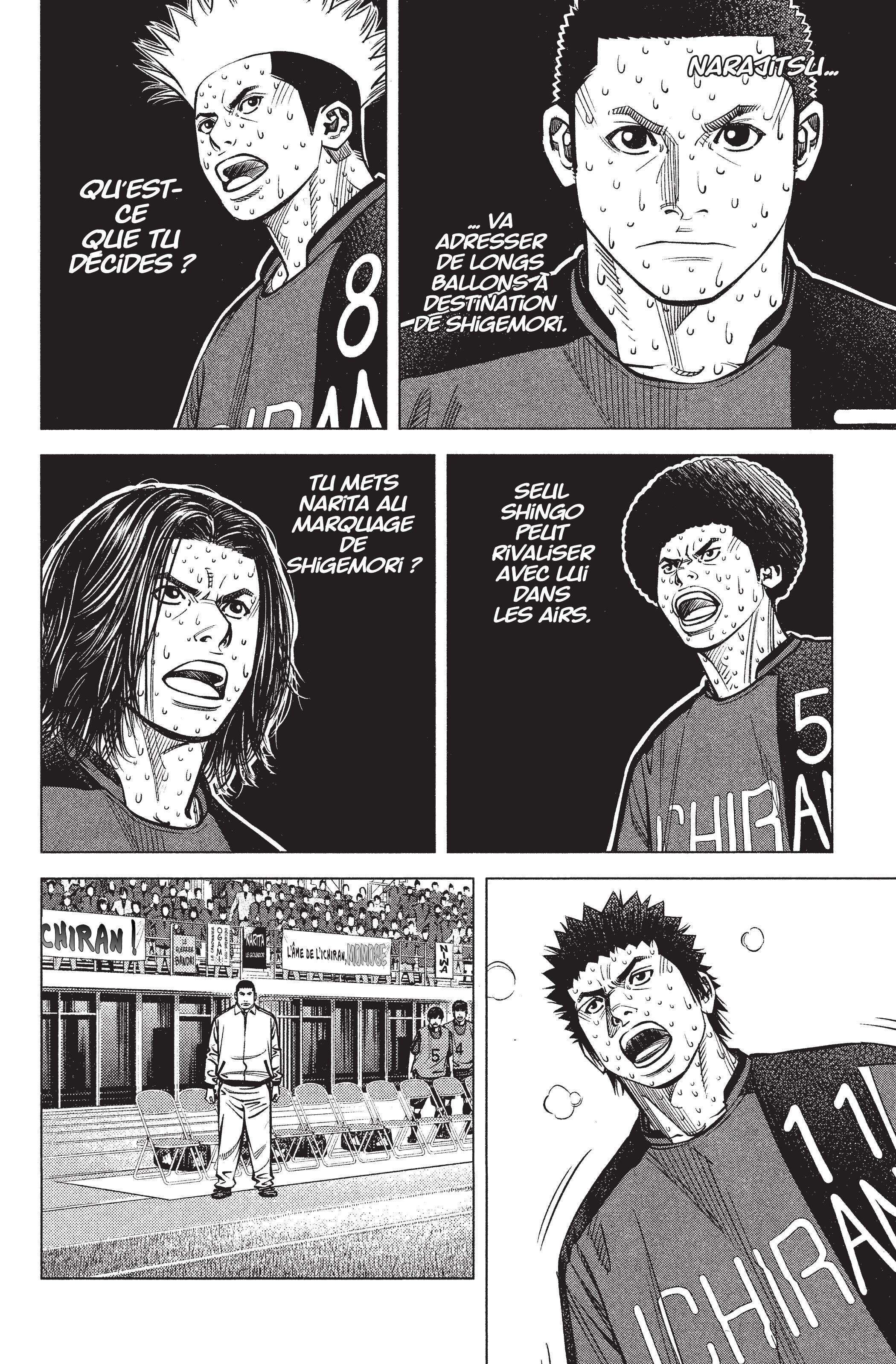 Read Angel Voice (fr) Manga Online