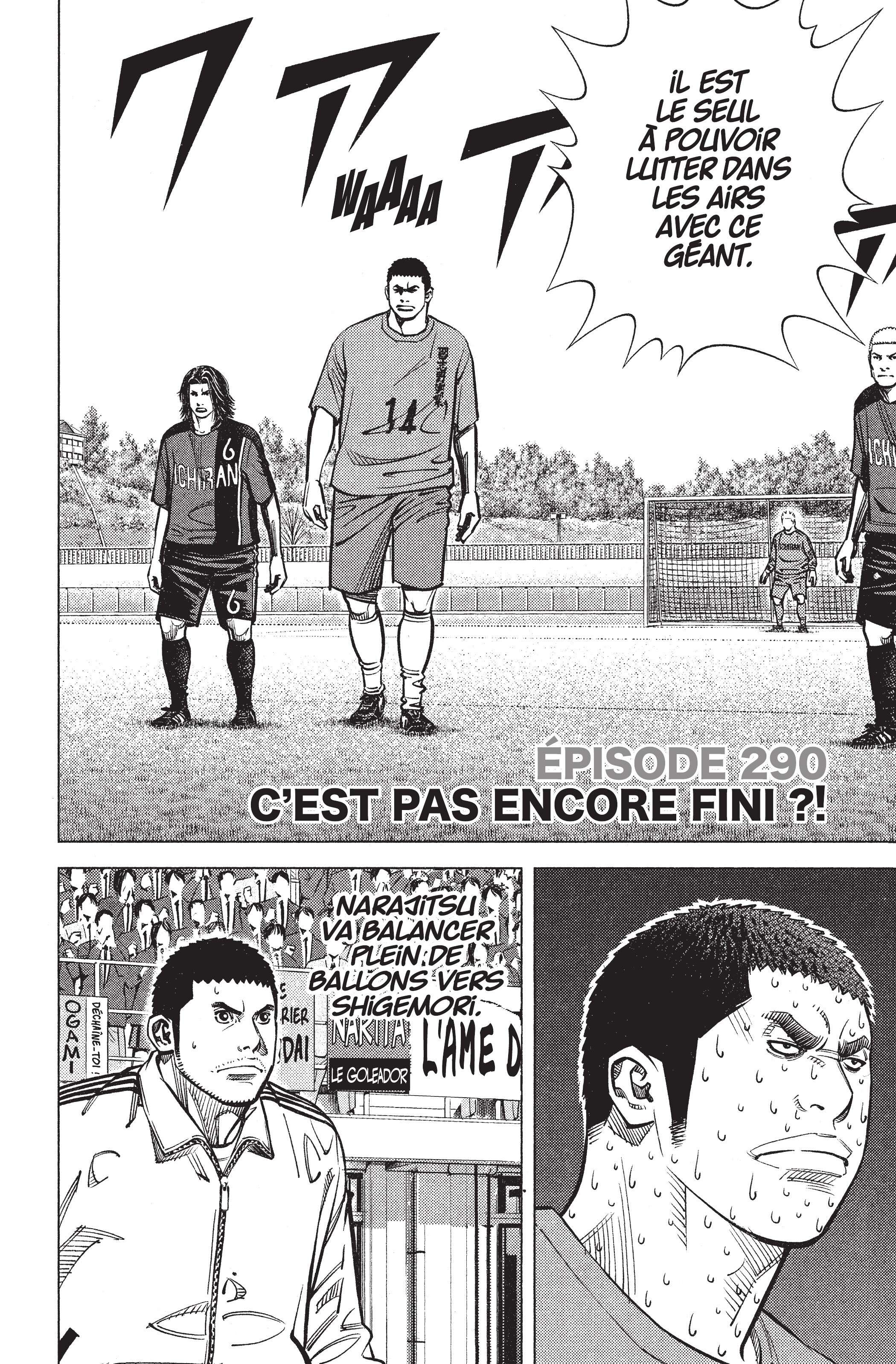 Read Angel Voice (fr) Manga Online