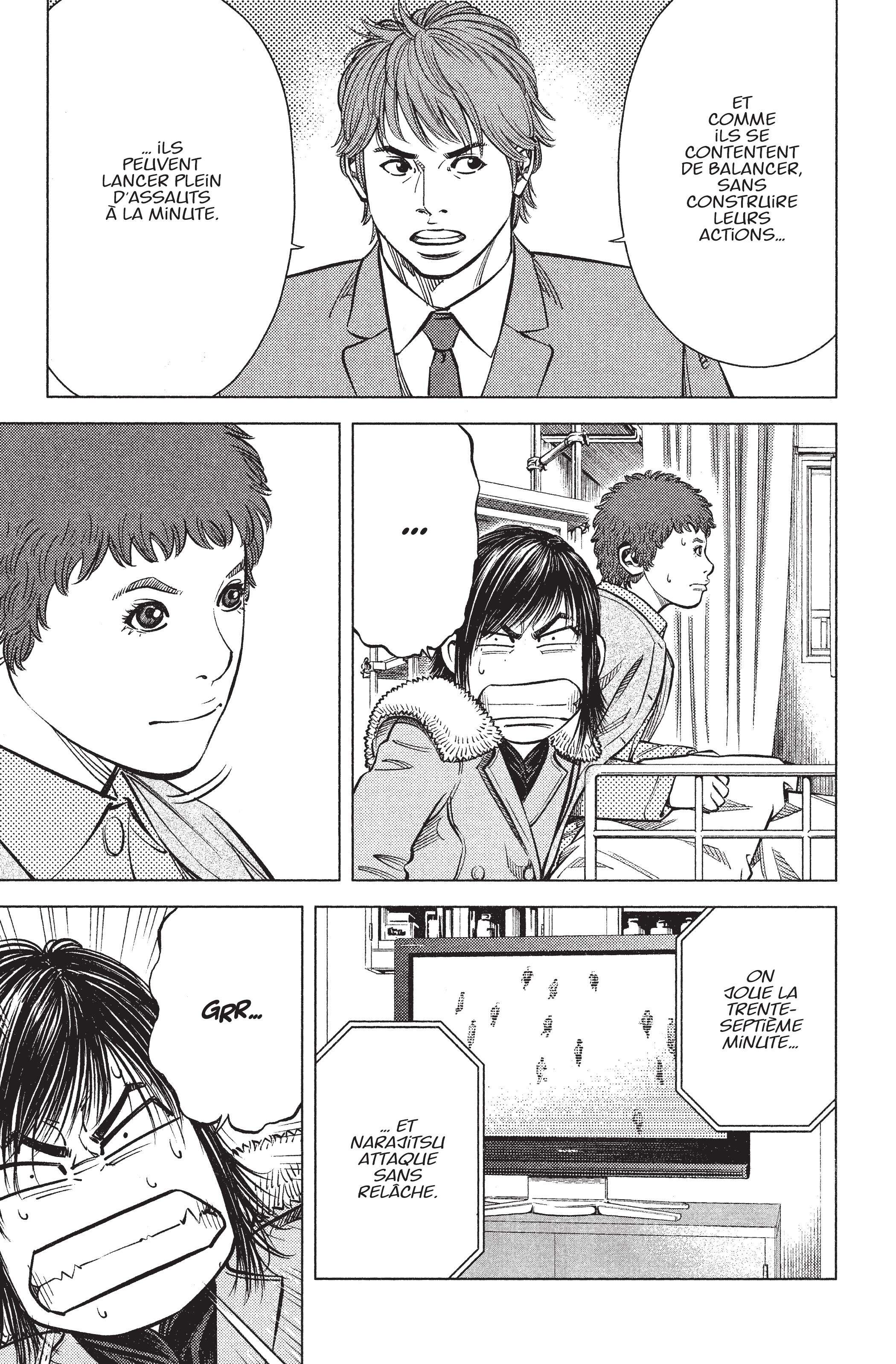 Read Angel Voice (fr) Manga Online