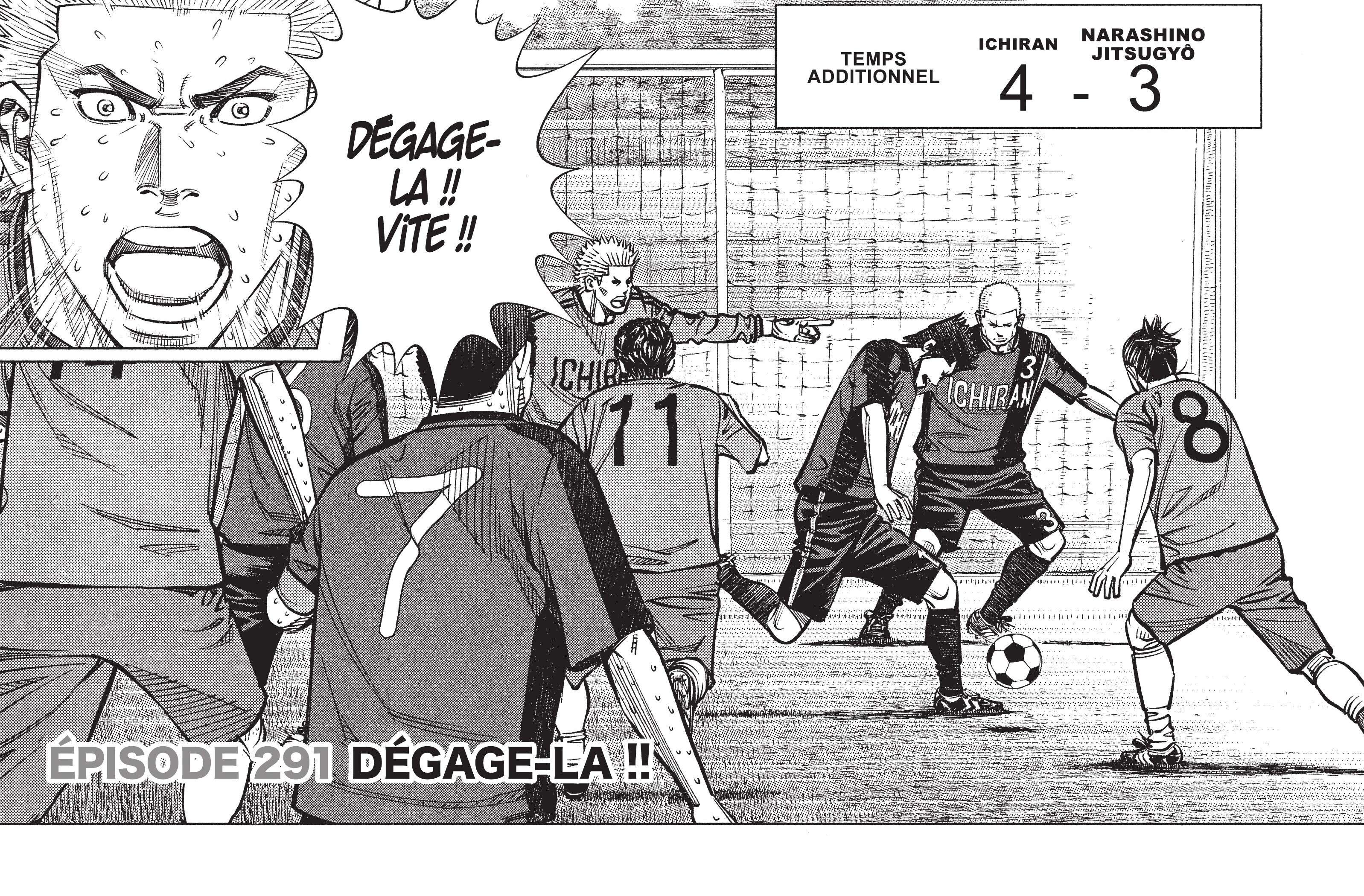 Read Angel Voice (fr) Manga Online
