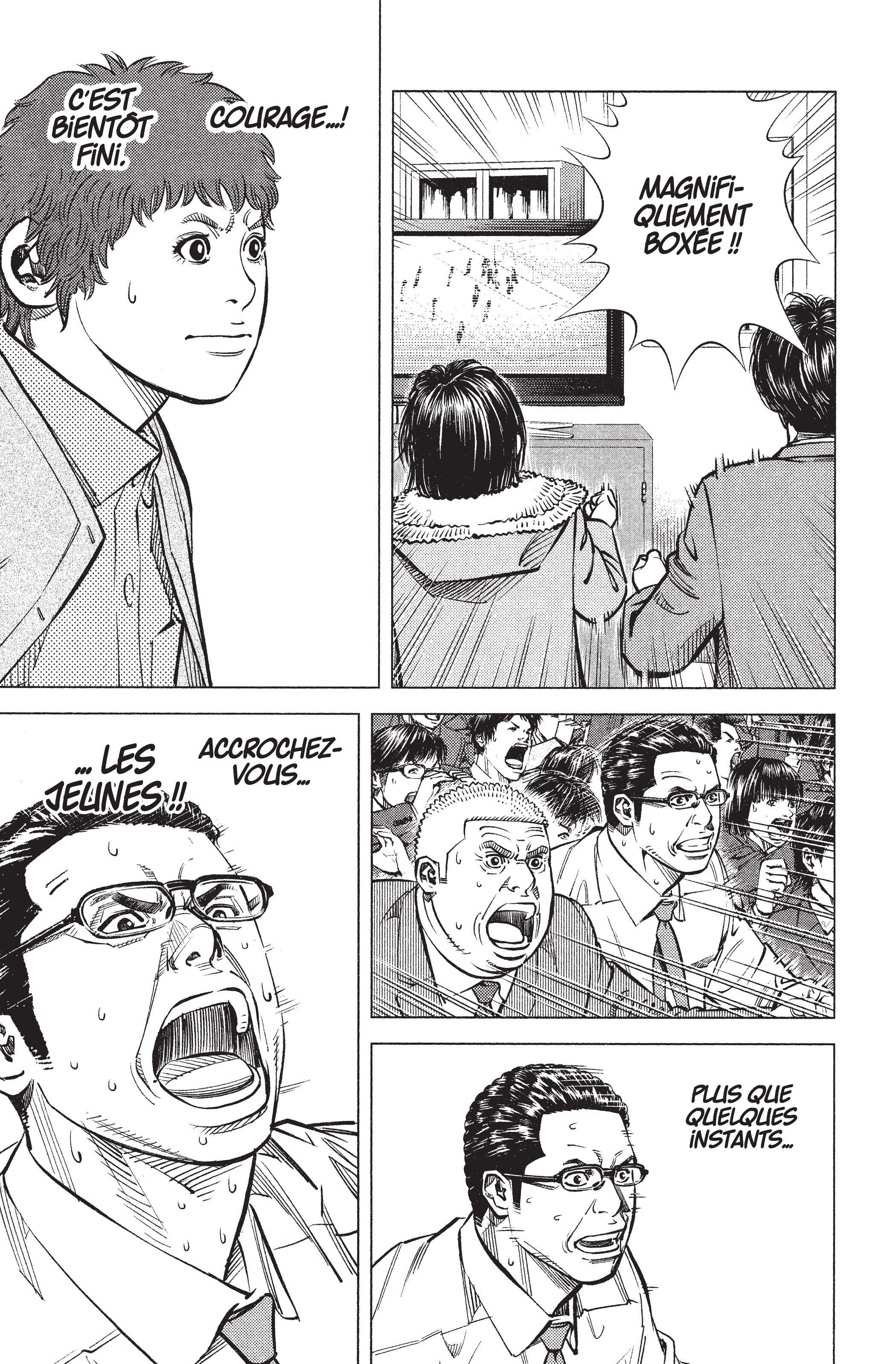 Read Angel Voice (fr) Manga Online