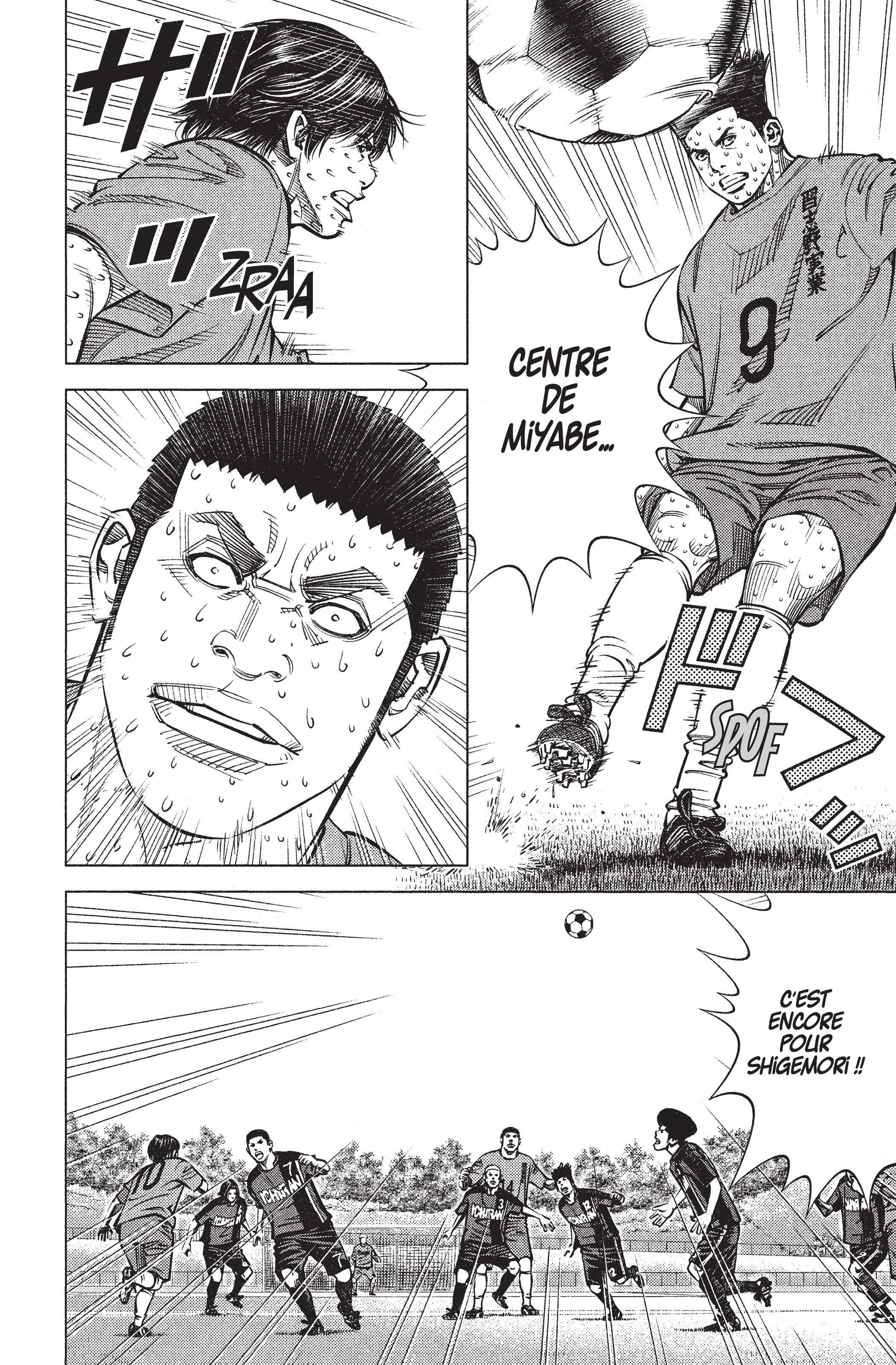 Read Angel Voice (fr) Manga Online