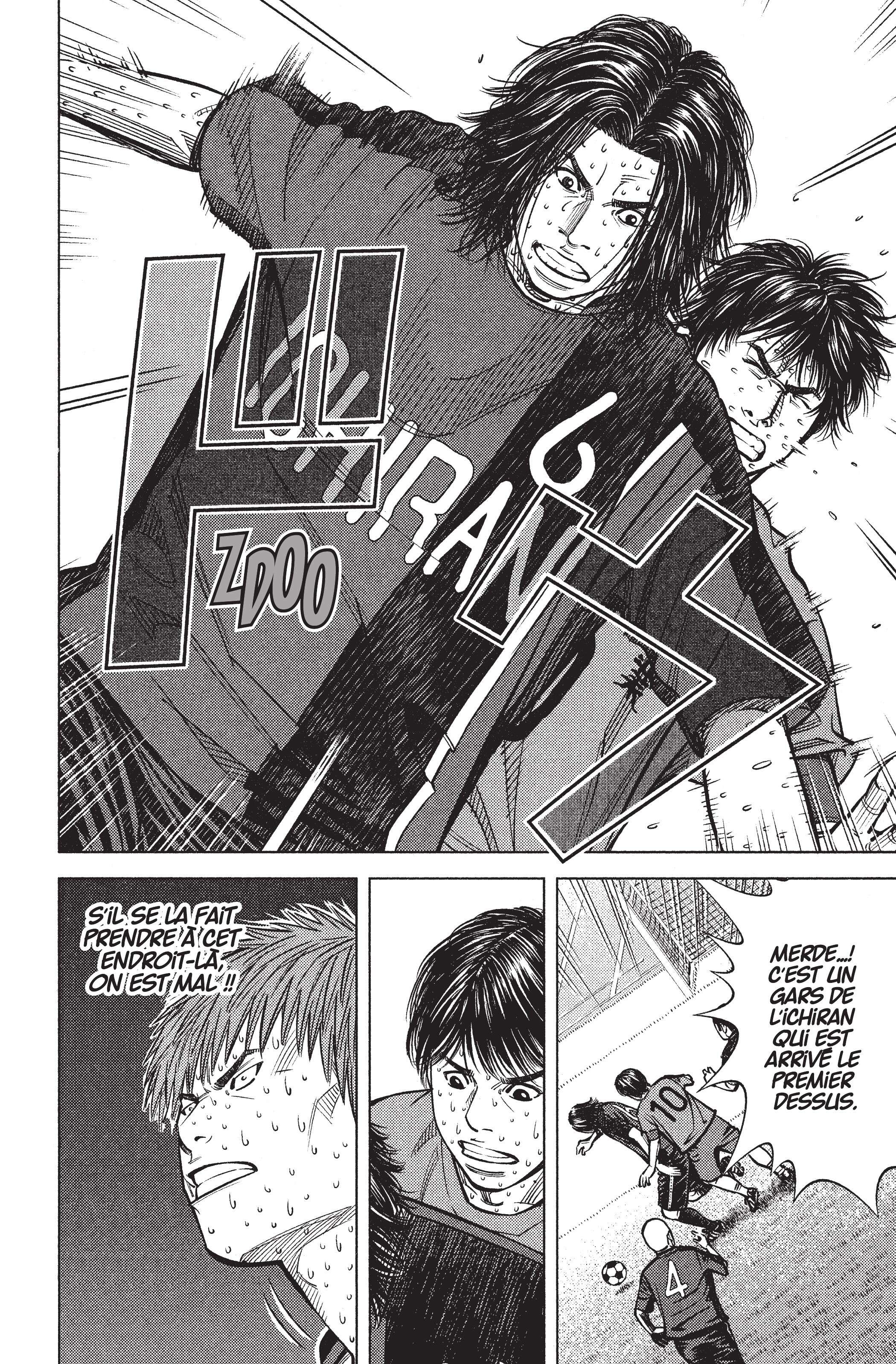 Read Angel Voice (fr) Manga Online