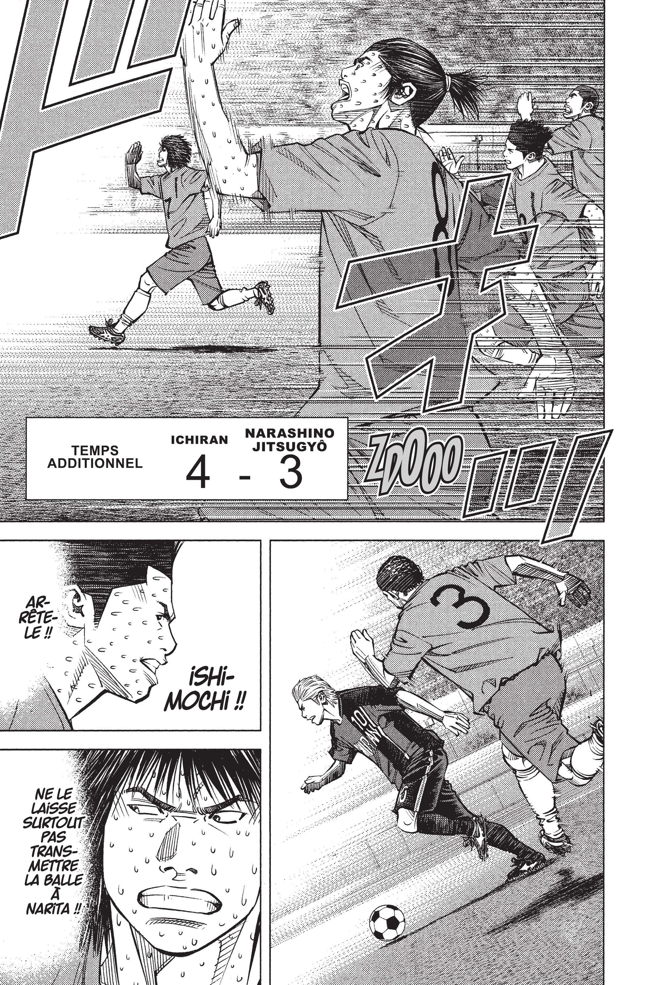 Read Angel Voice (fr) Manga Online