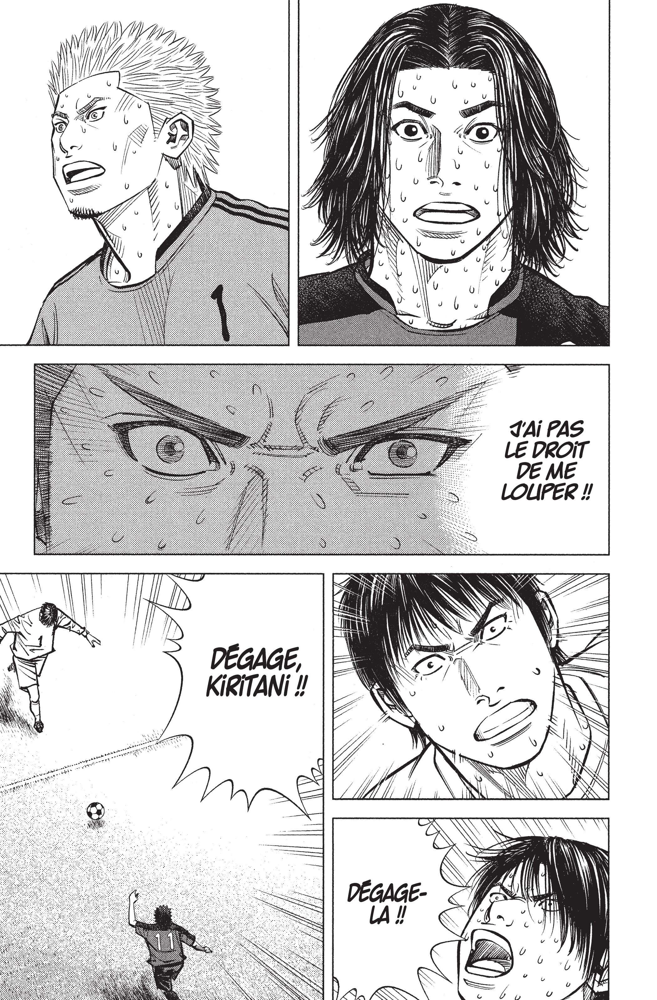 Read Angel Voice (fr) Manga Online