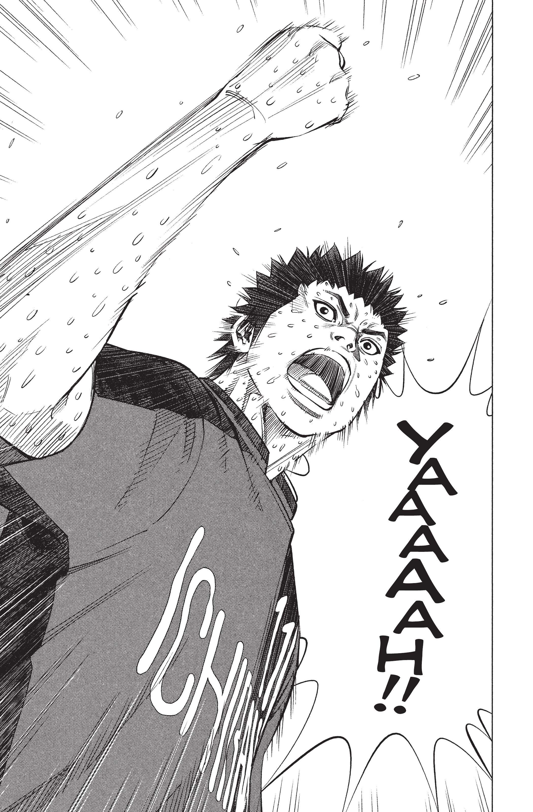 Read Angel Voice (fr) Manga Online
