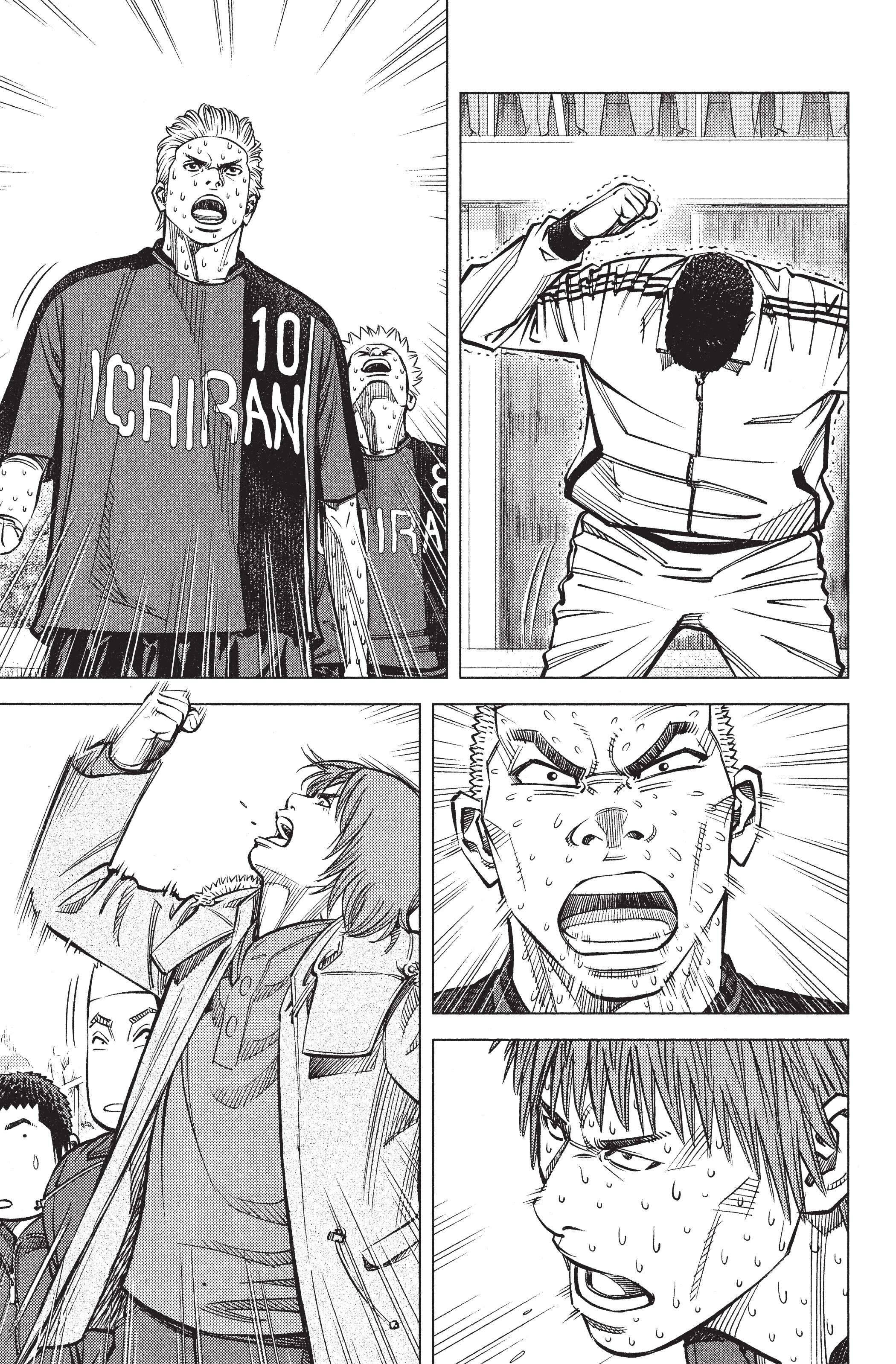 Read Angel Voice (fr) Manga Online