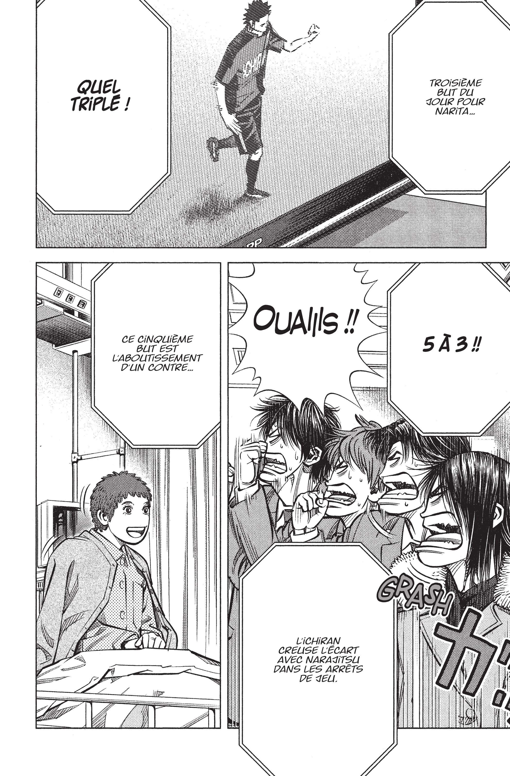 Read Angel Voice (fr) Manga Online