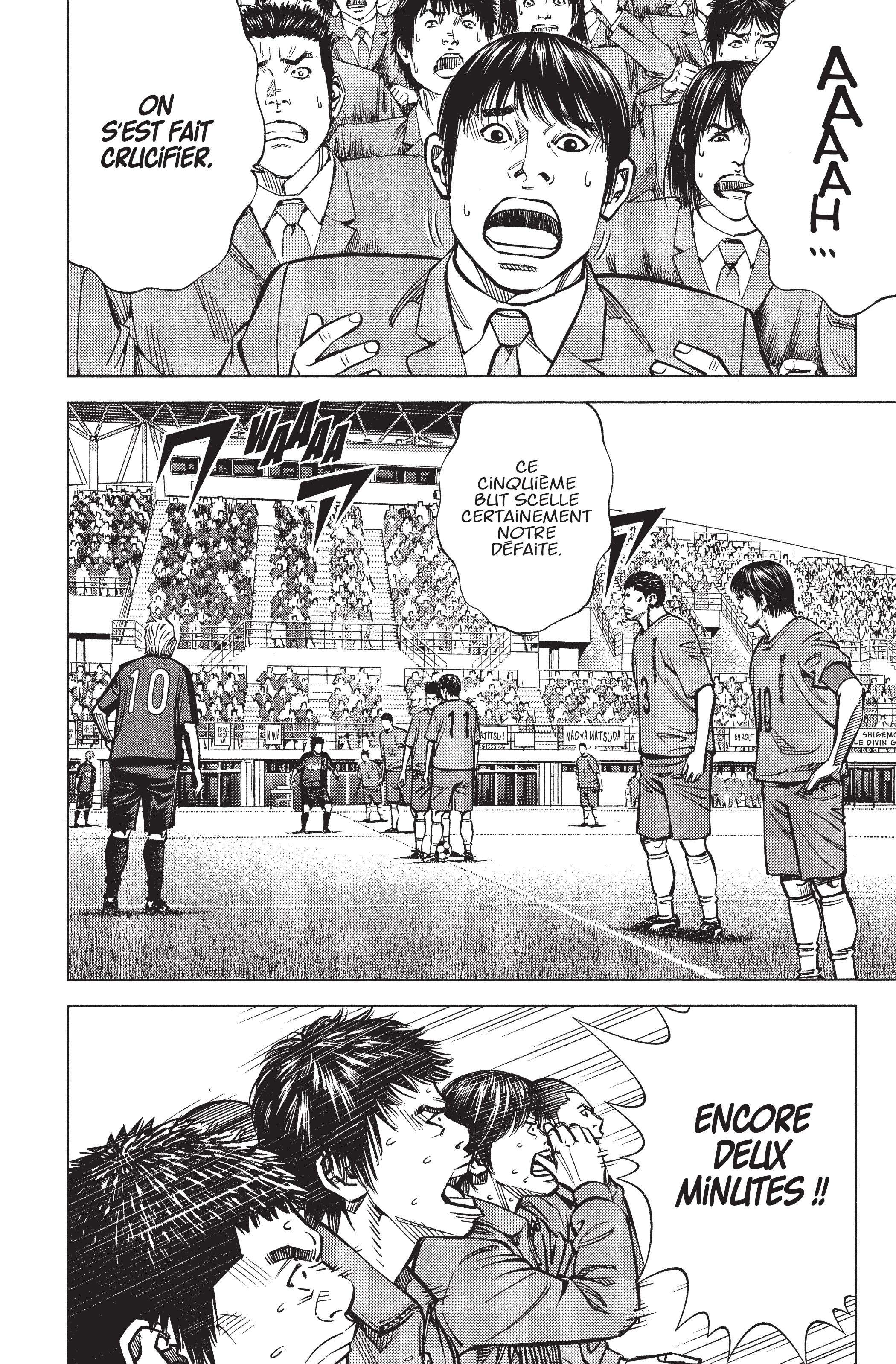 Read Angel Voice (fr) Manga Online