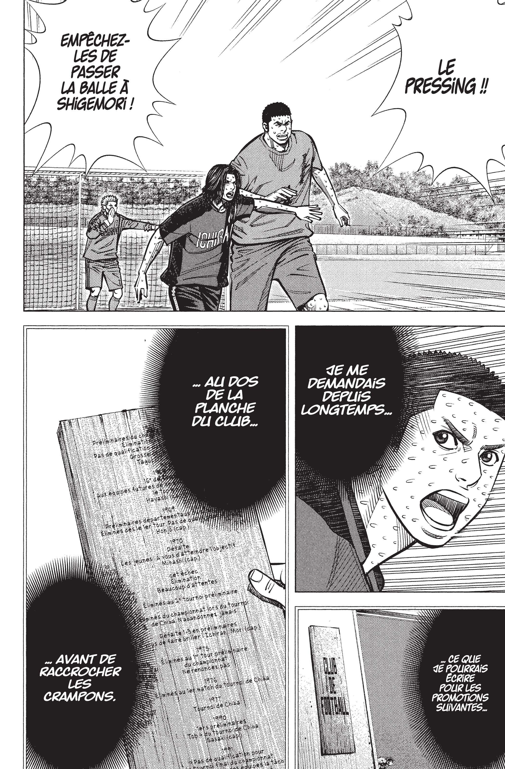 Read Angel Voice (fr) Manga Online