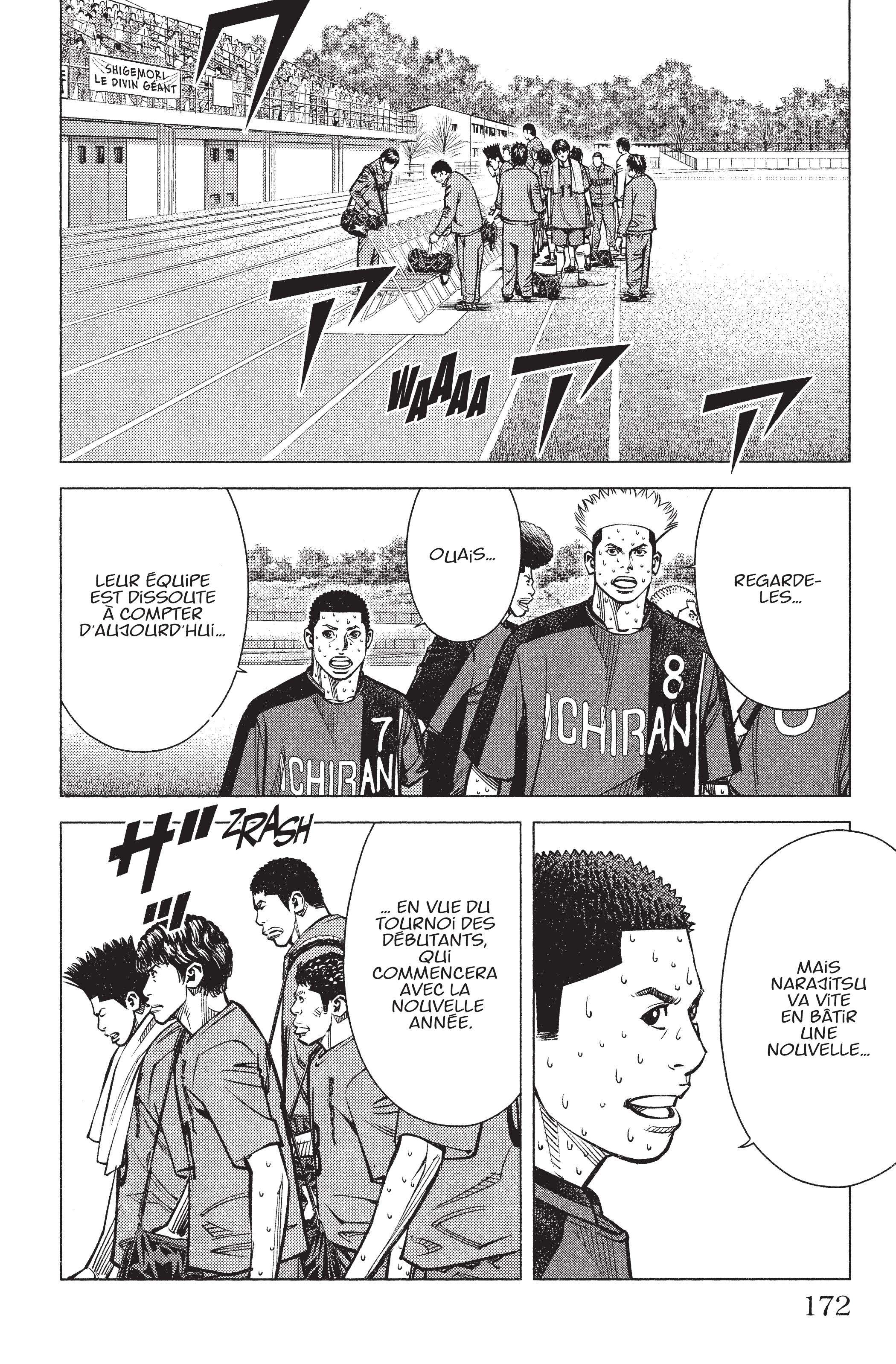 Read Angel Voice (fr) Manga Online