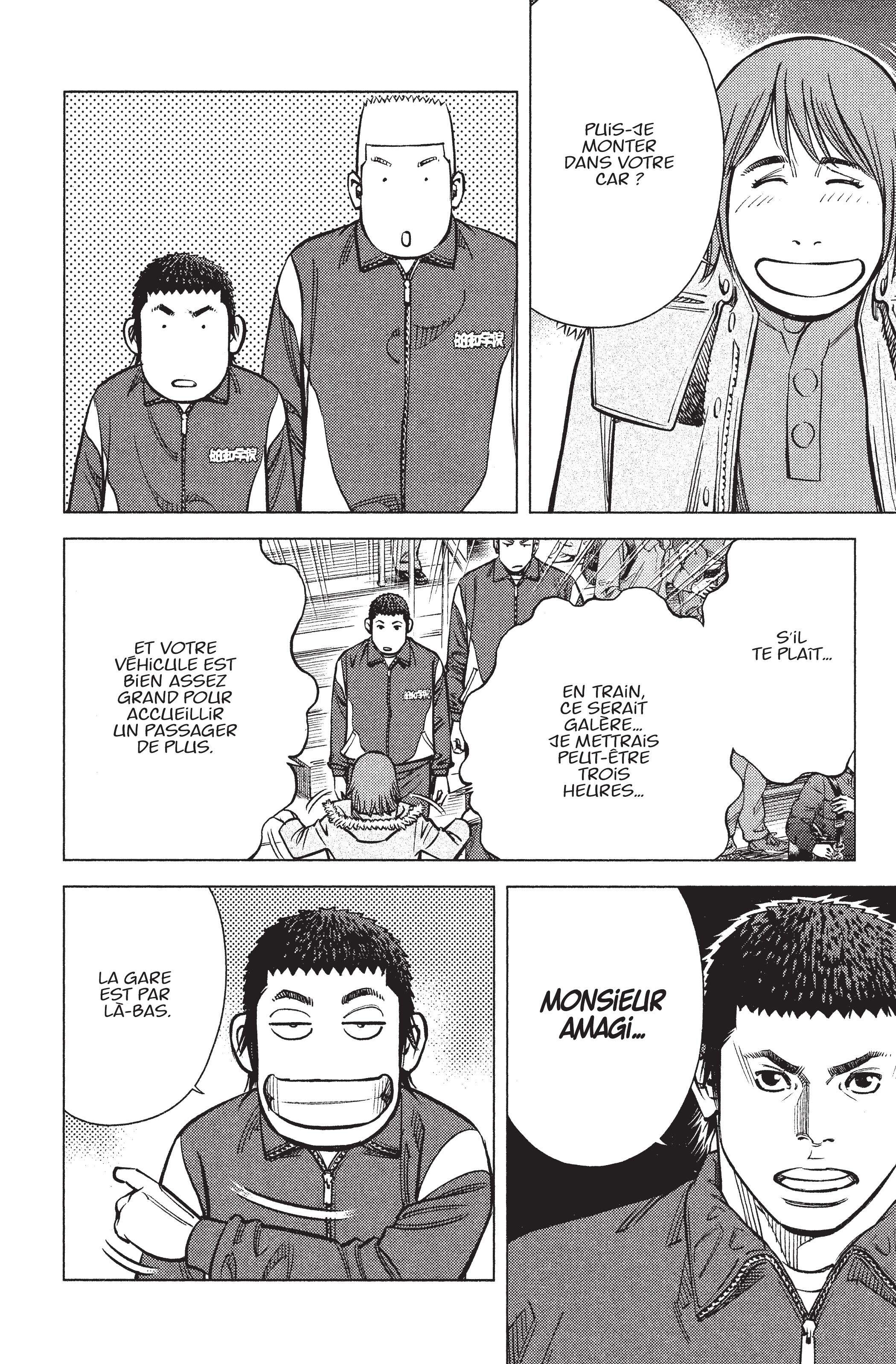 Read Angel Voice (fr) Manga Online