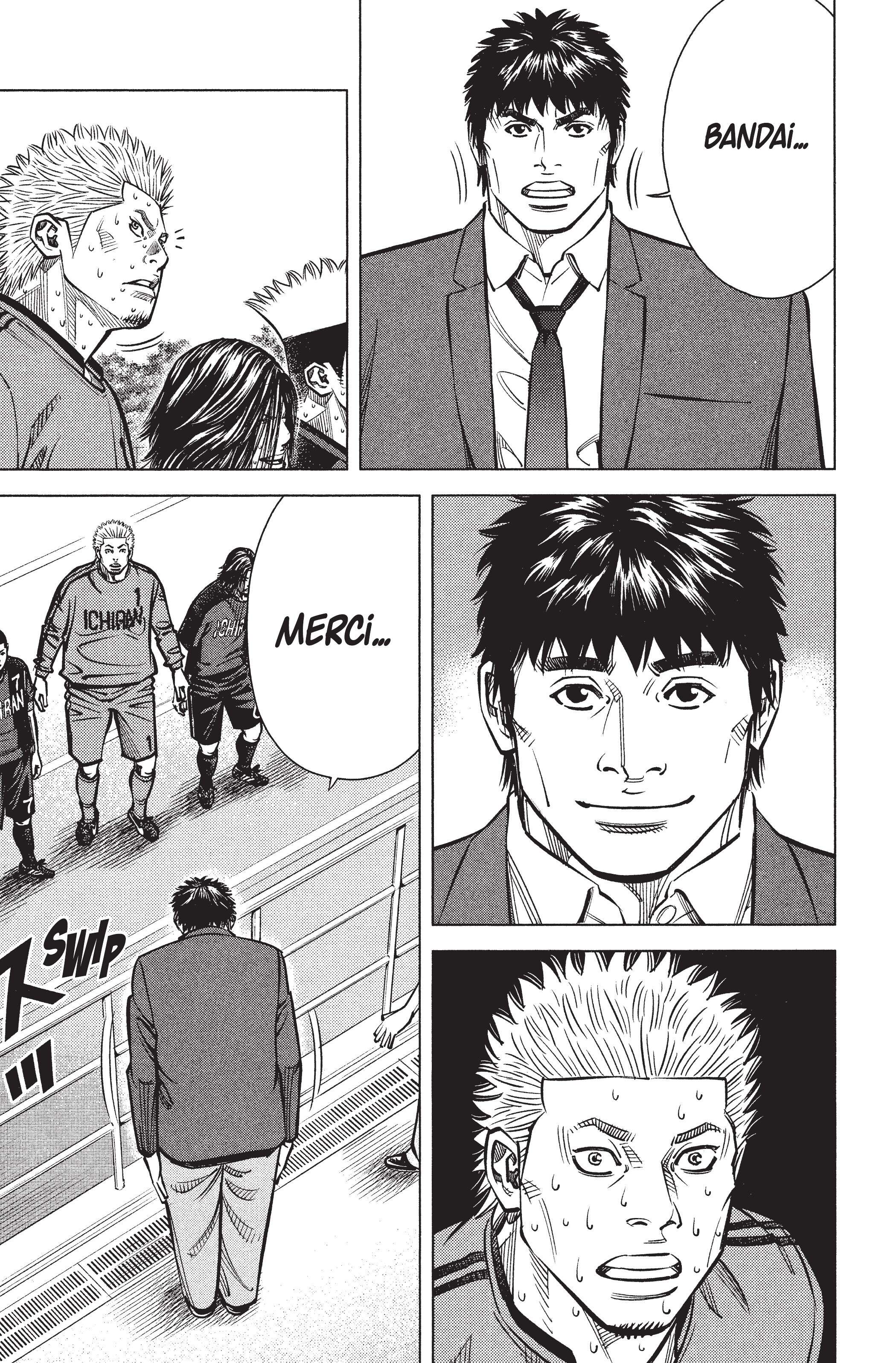 Read Angel Voice (fr) Manga Online