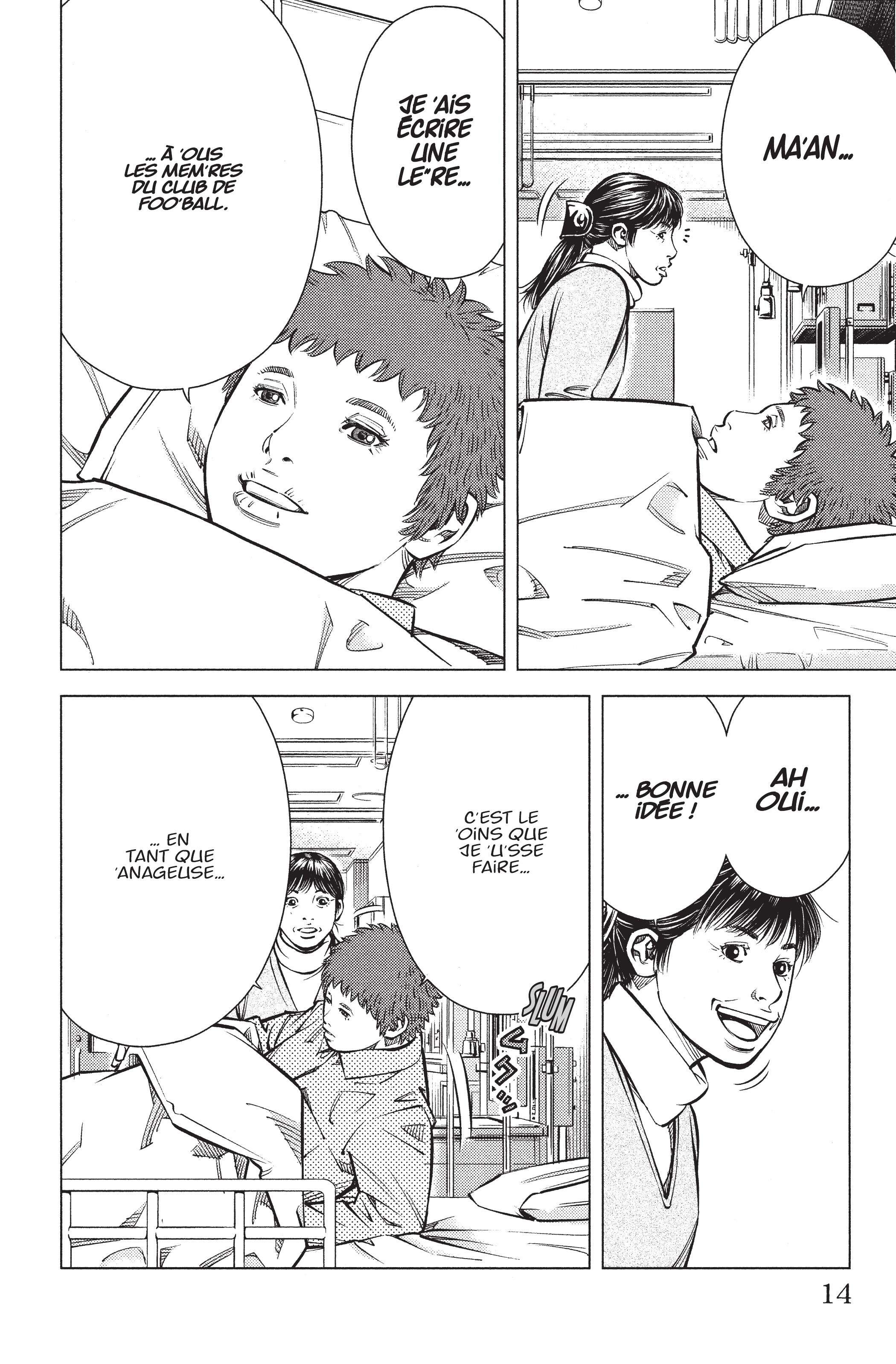 Read Angel Voice (fr) Manga Online