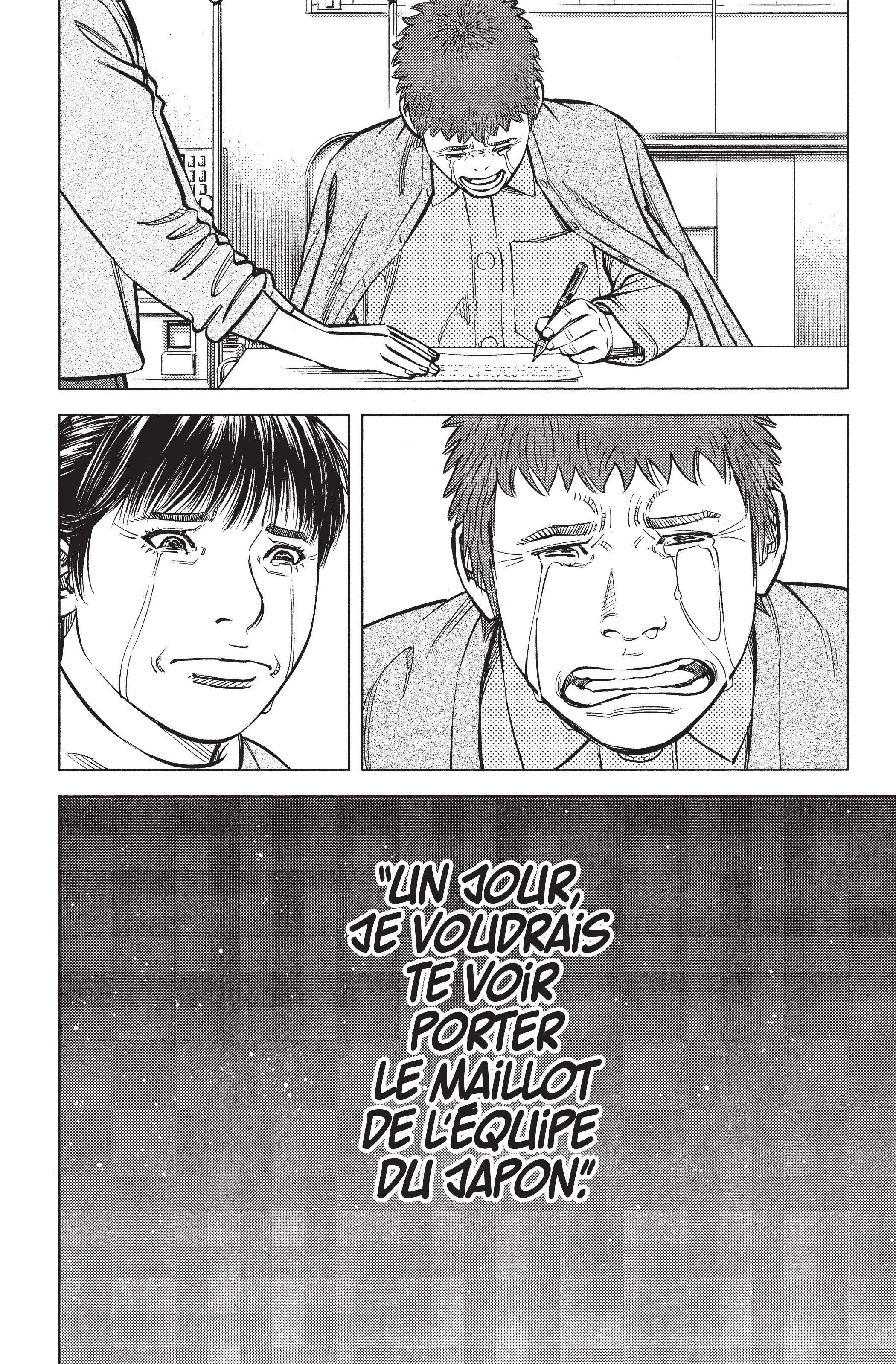 Read Angel Voice (fr) Manga Online