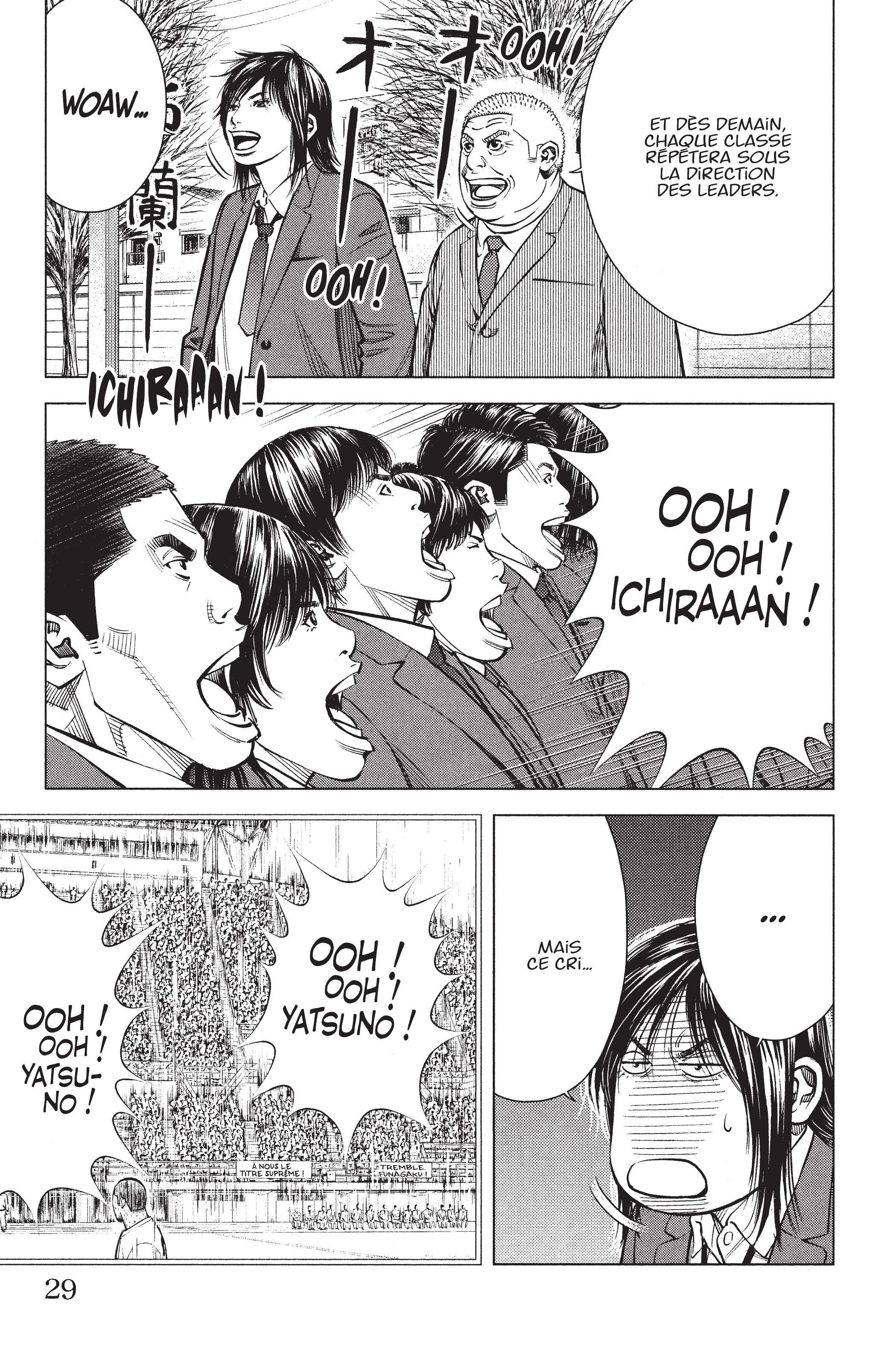 Read Angel Voice (fr) Manga Online