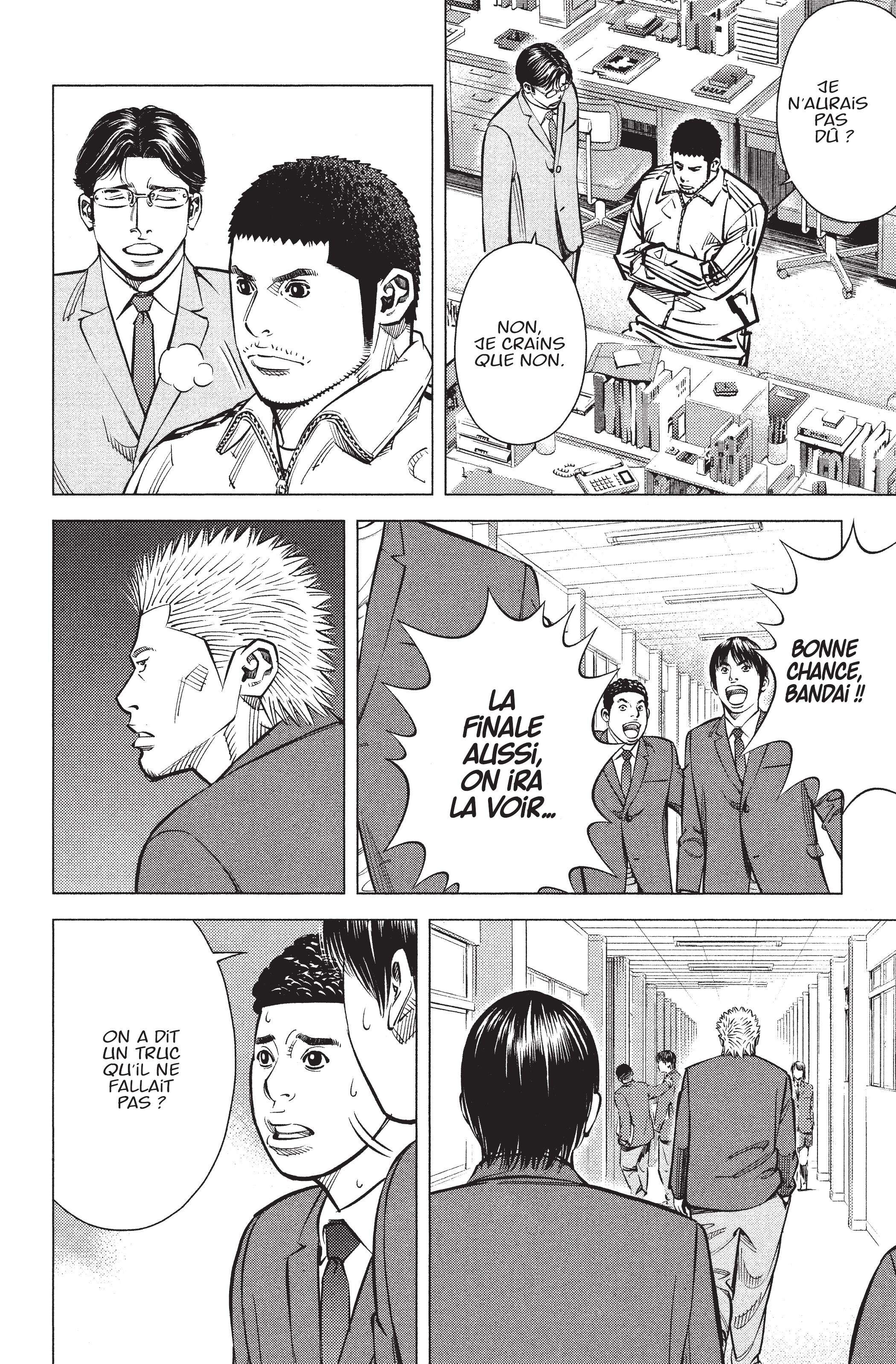 Read Angel Voice (fr) Manga Online