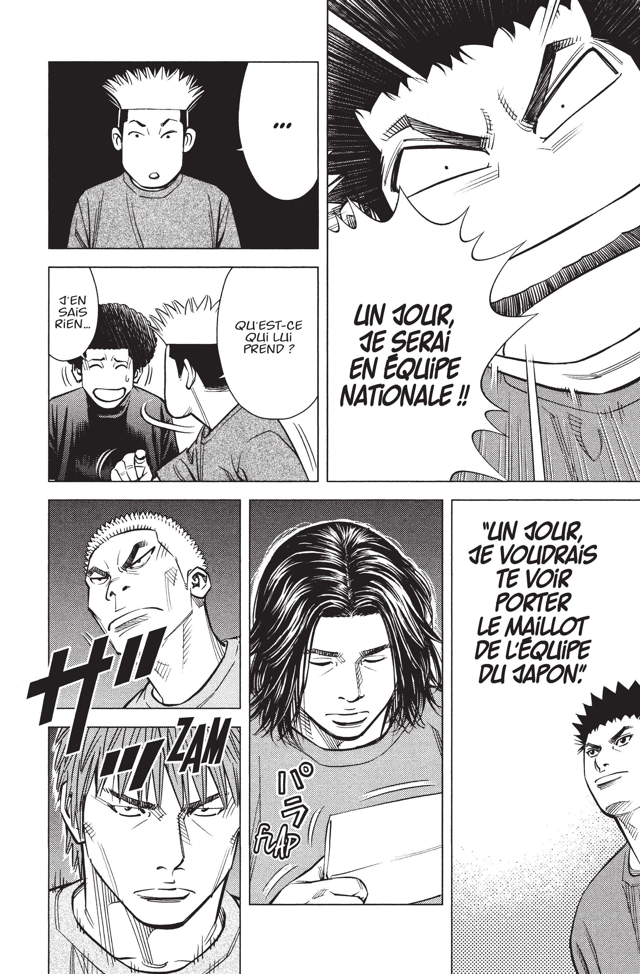 Read Angel Voice (fr) Manga Online