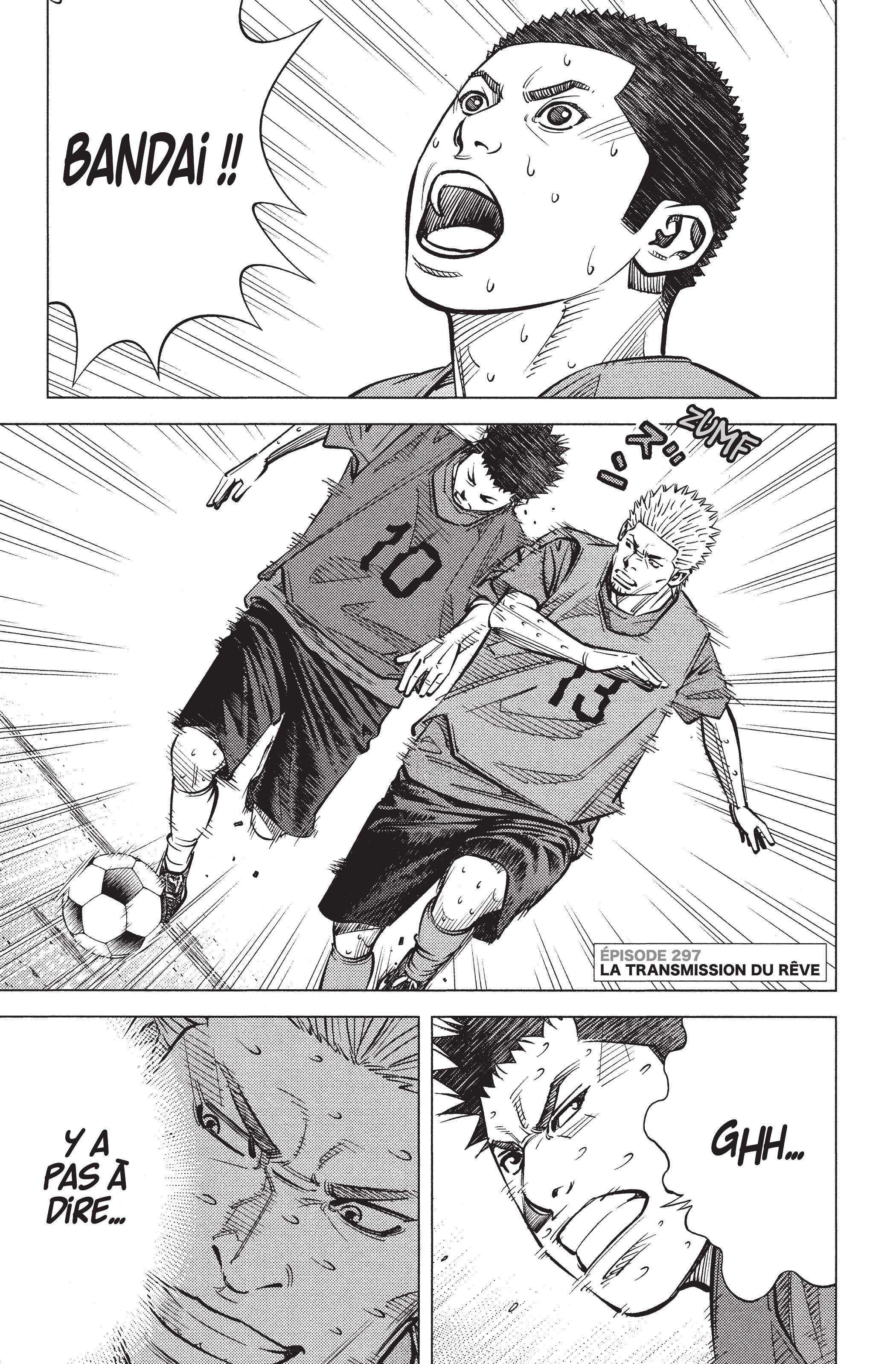Read Angel Voice (fr) Manga Online