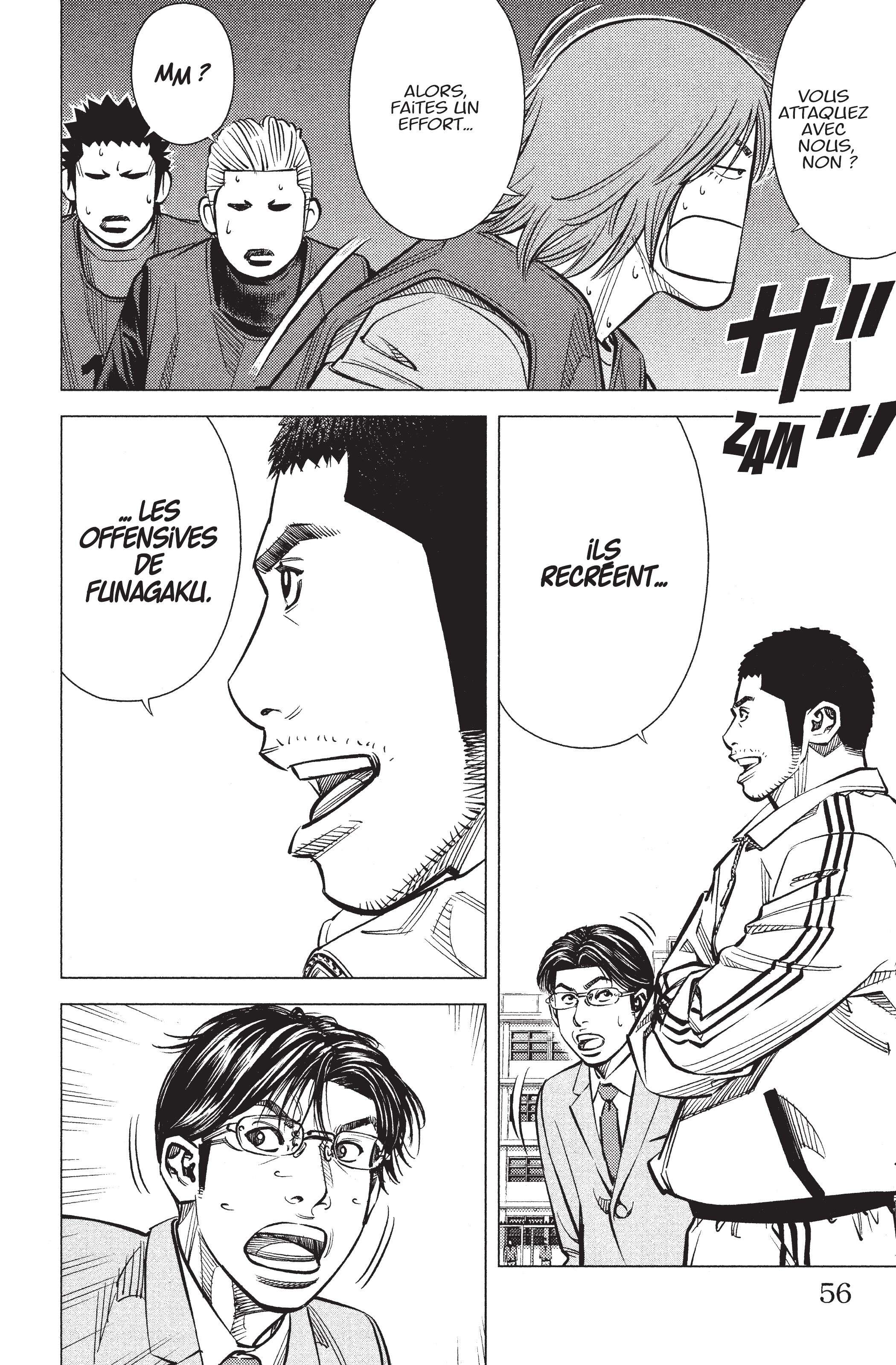 Read Angel Voice (fr) Manga Online