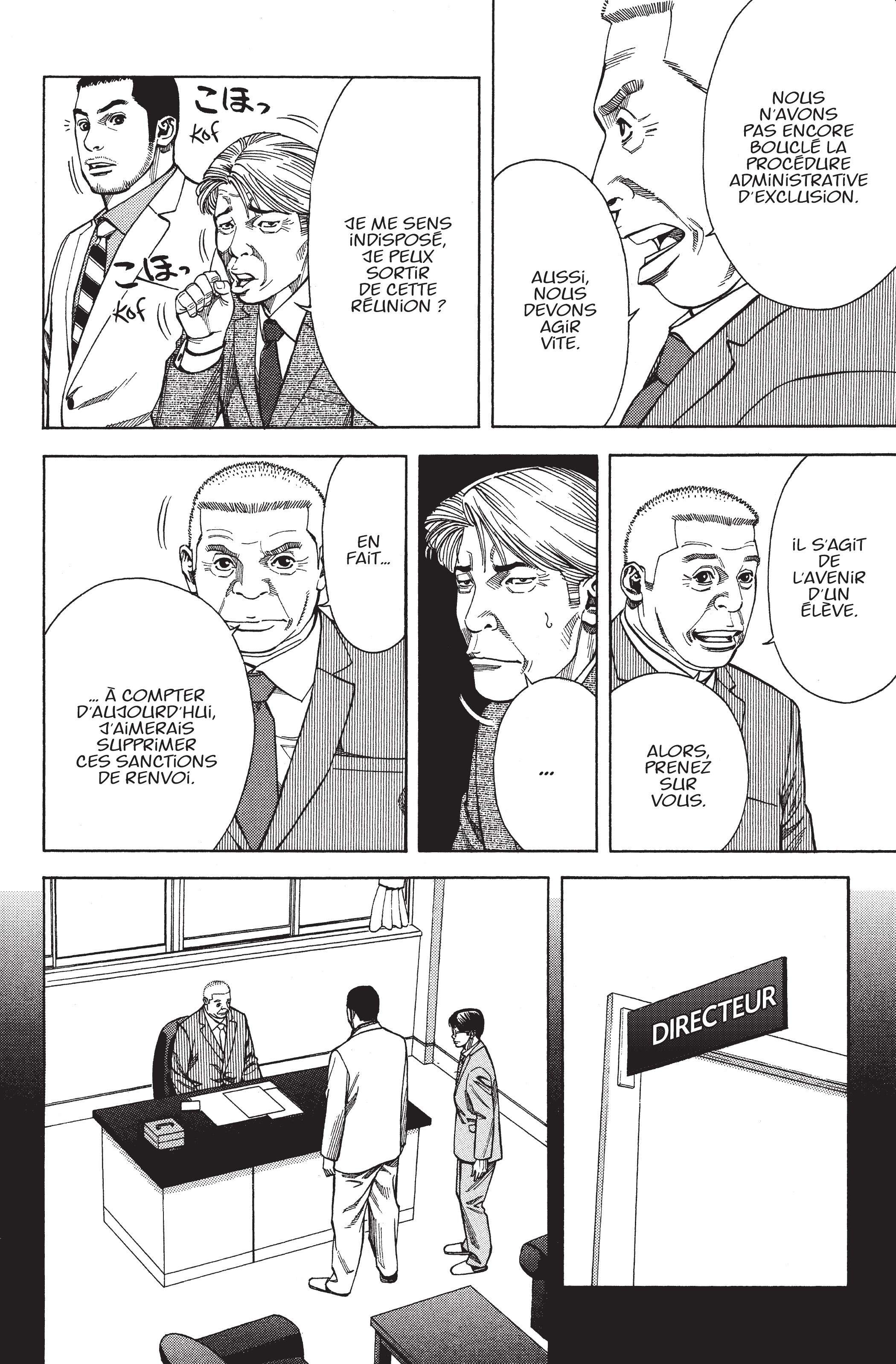 Read Angel Voice (fr) Manga Online