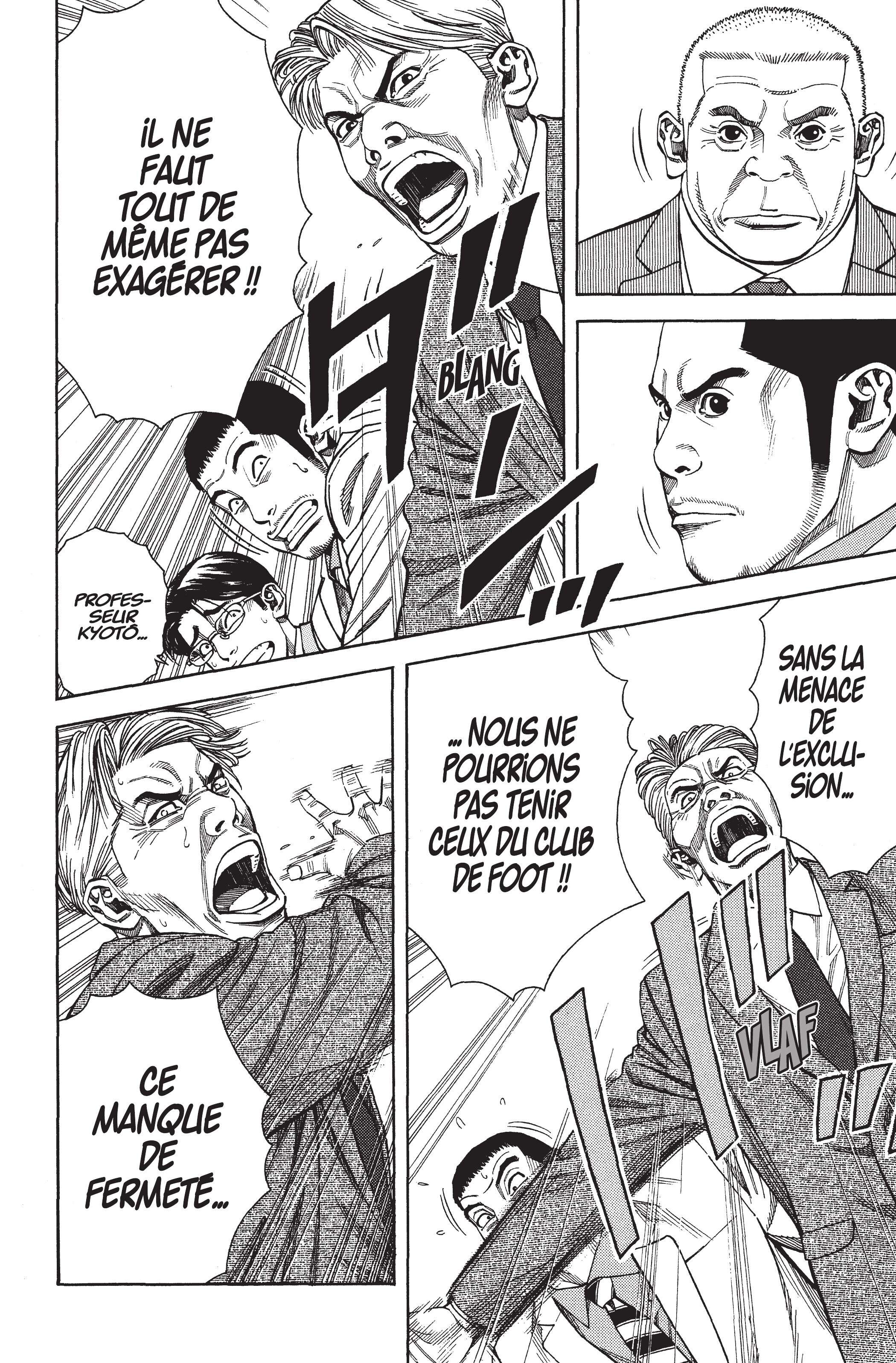 Read Angel Voice (fr) Manga Online