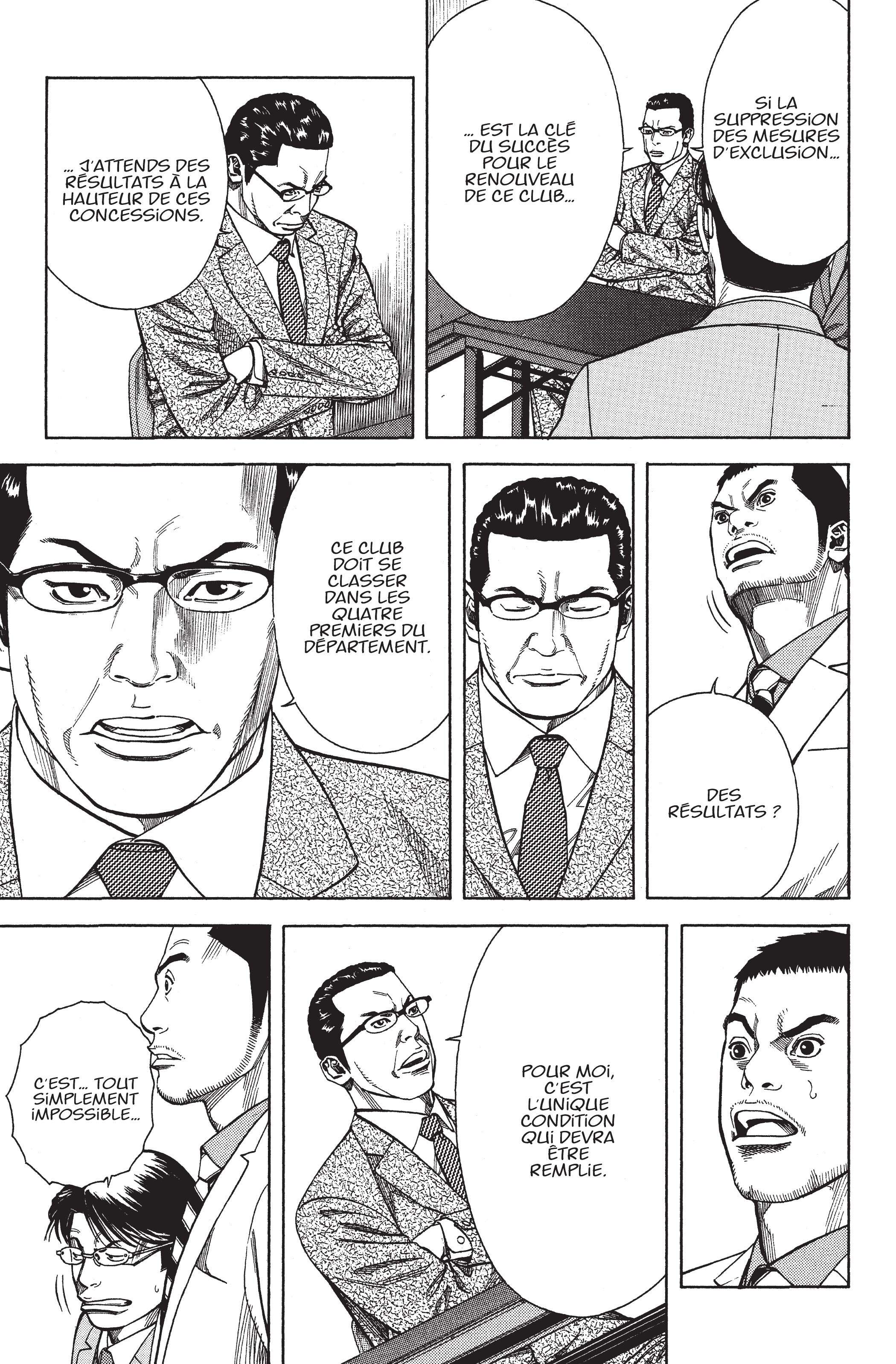 Read Angel Voice (fr) Manga Online