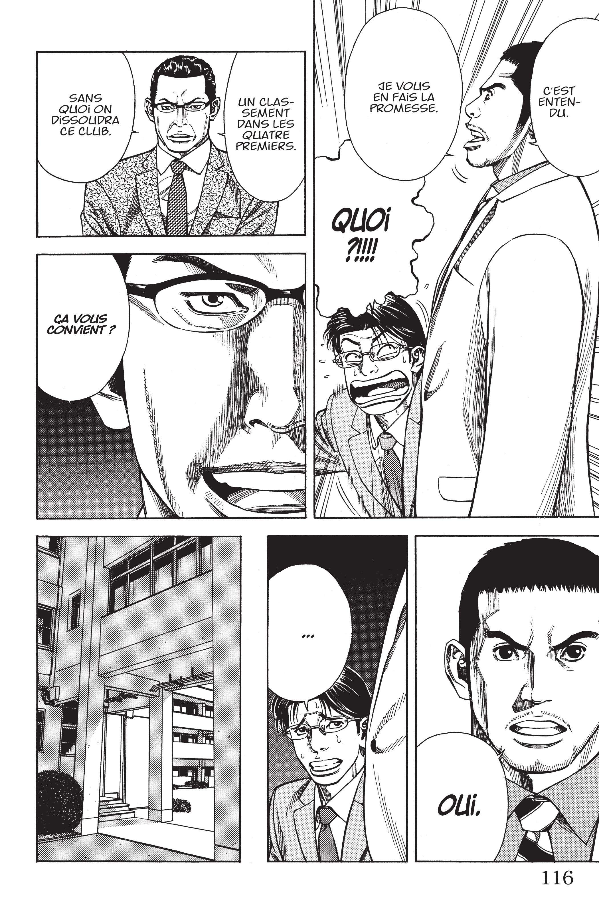 Read Angel Voice (fr) Manga Online