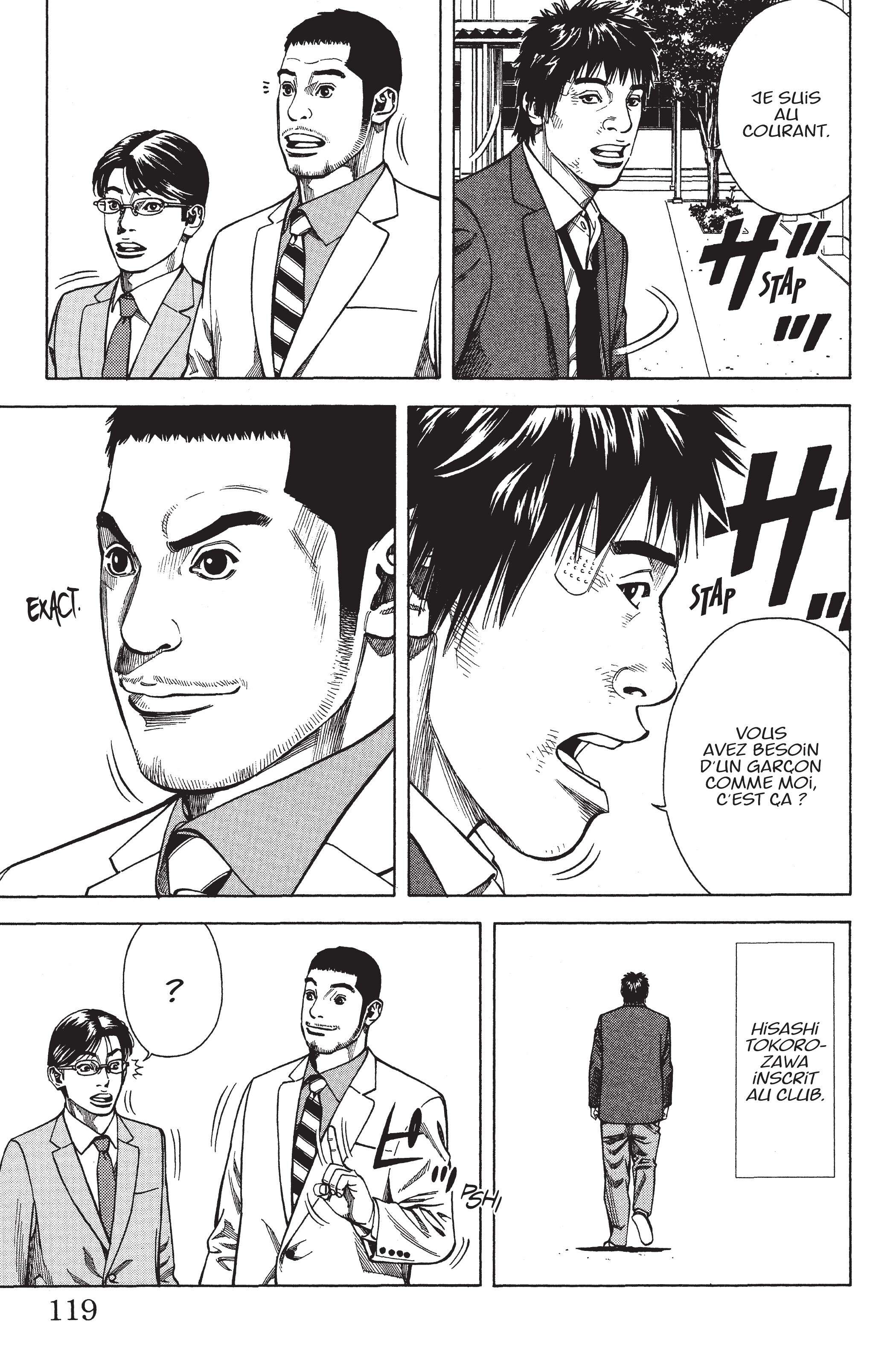 Read Angel Voice (fr) Manga Online