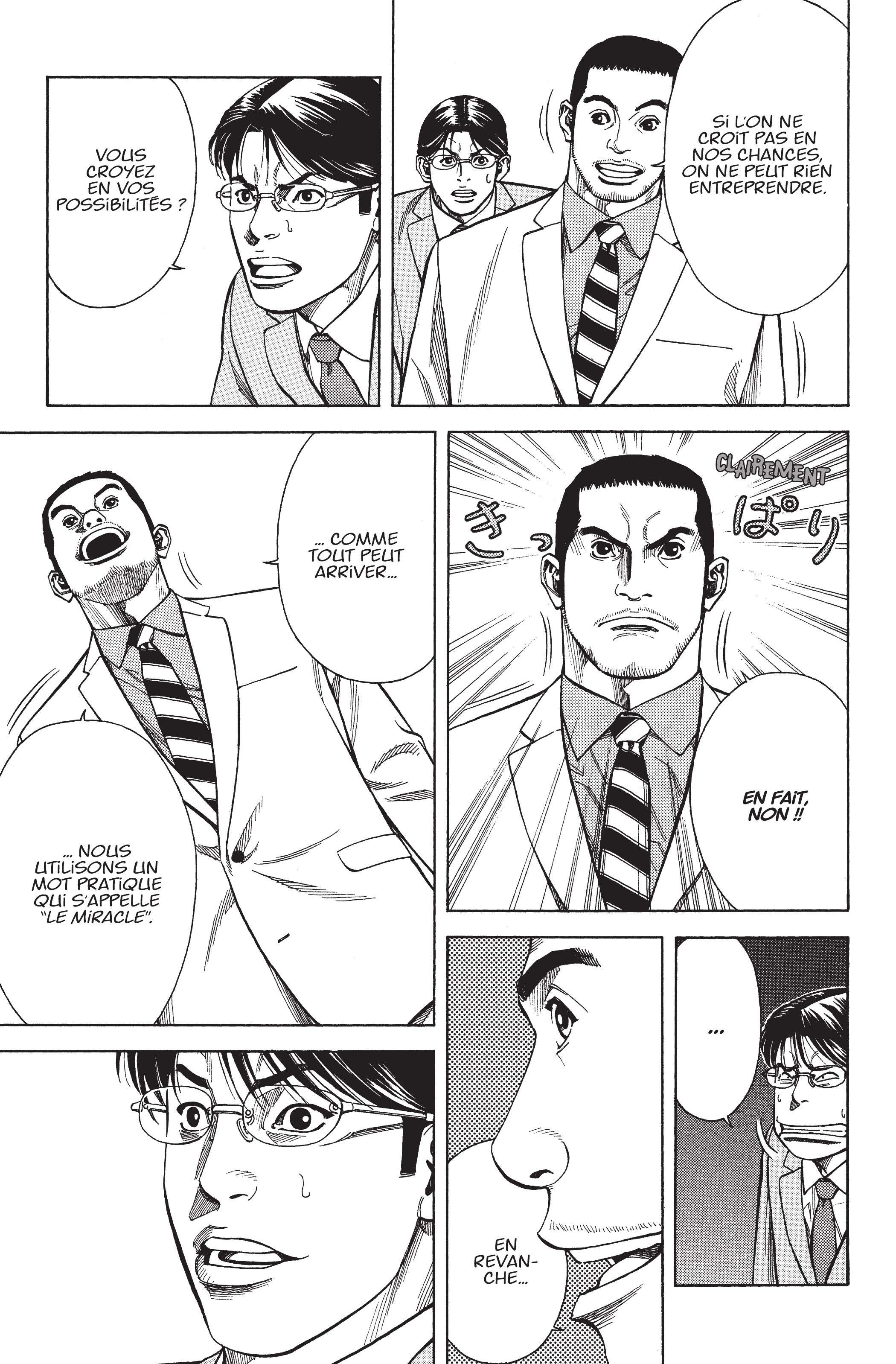 Read Angel Voice (fr) Manga Online