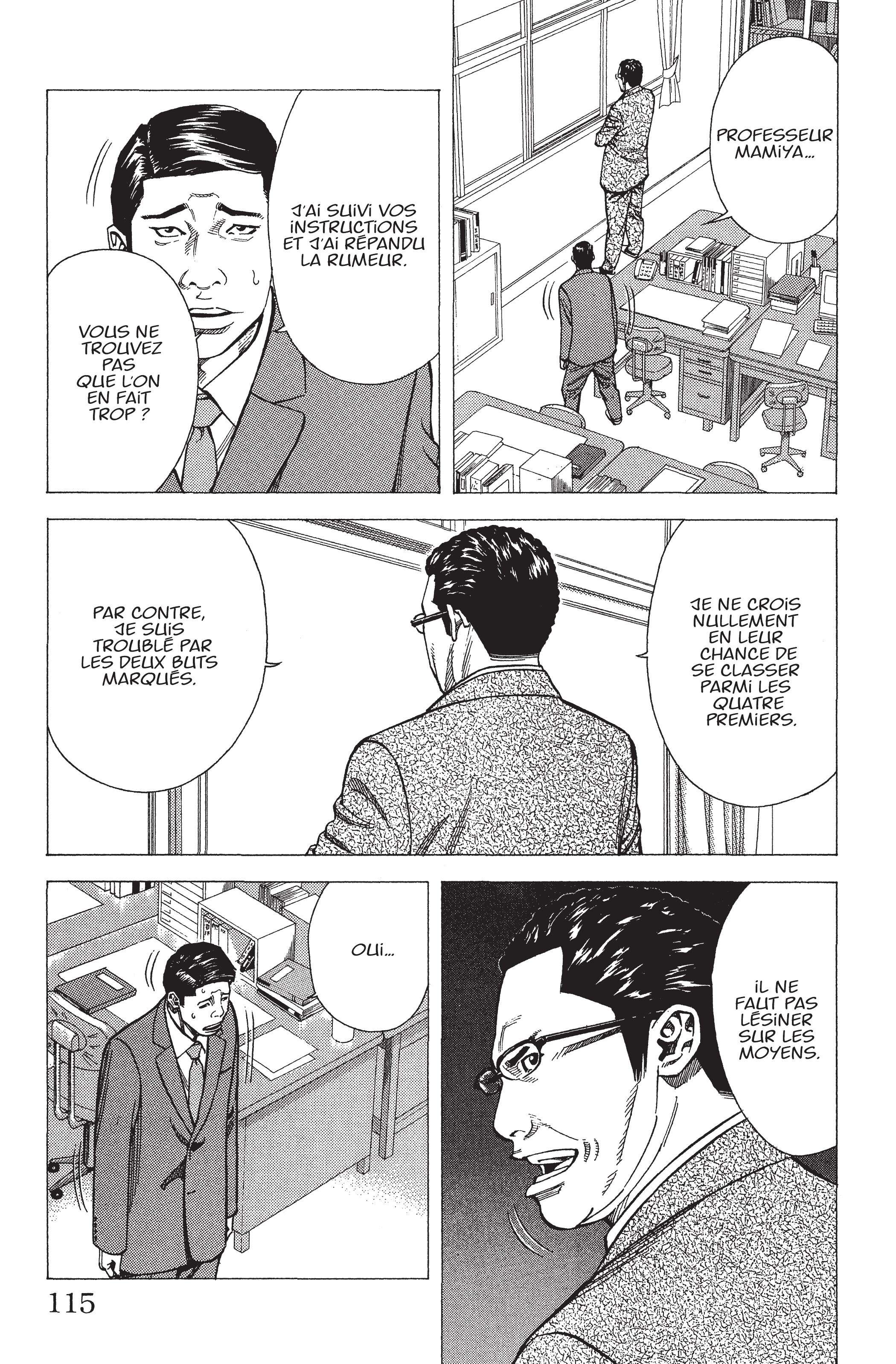 Read Angel Voice (fr) Manga Online
