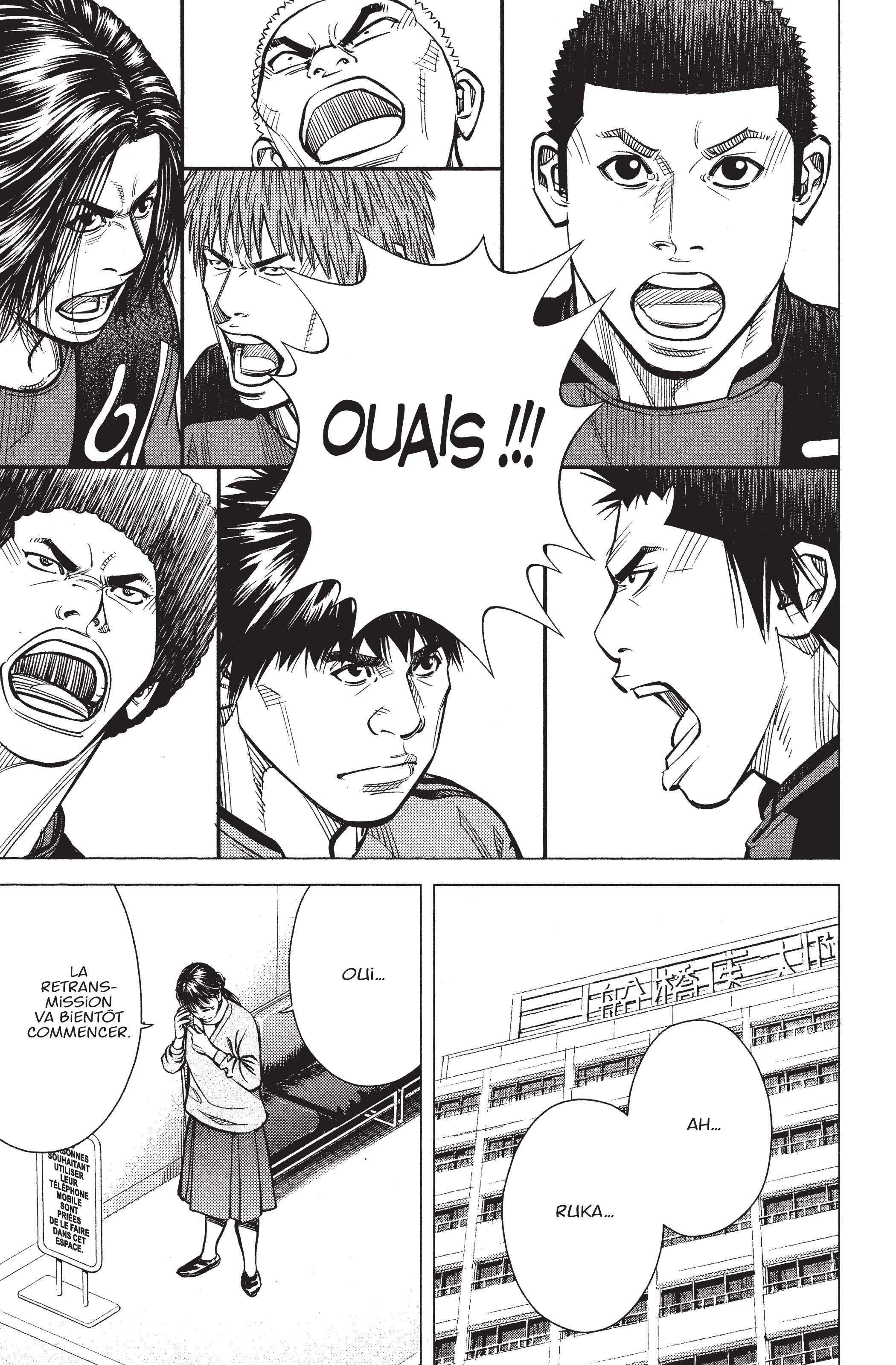 Read Angel Voice (fr) Manga Online