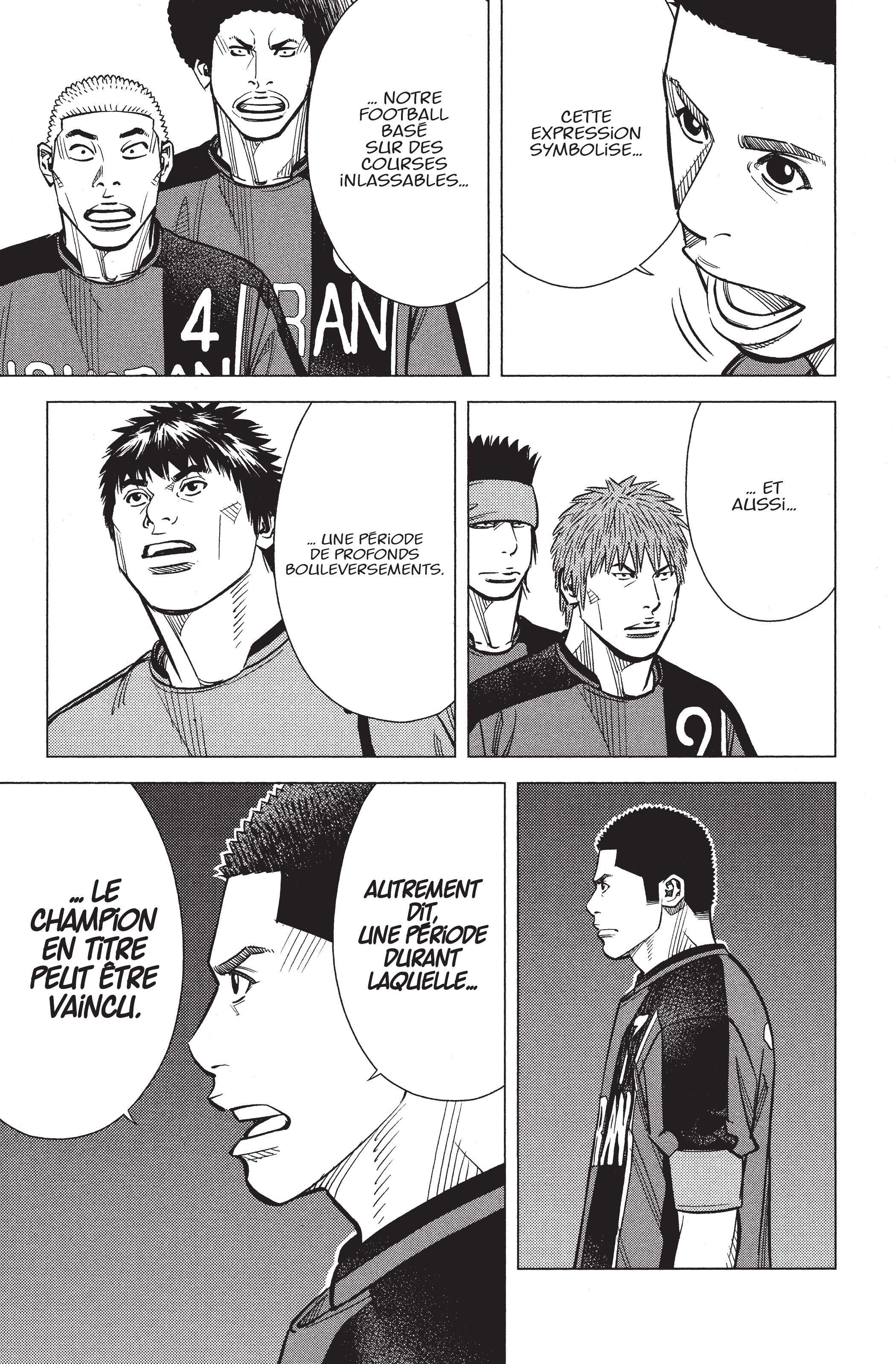 Read Angel Voice (fr) Manga Online