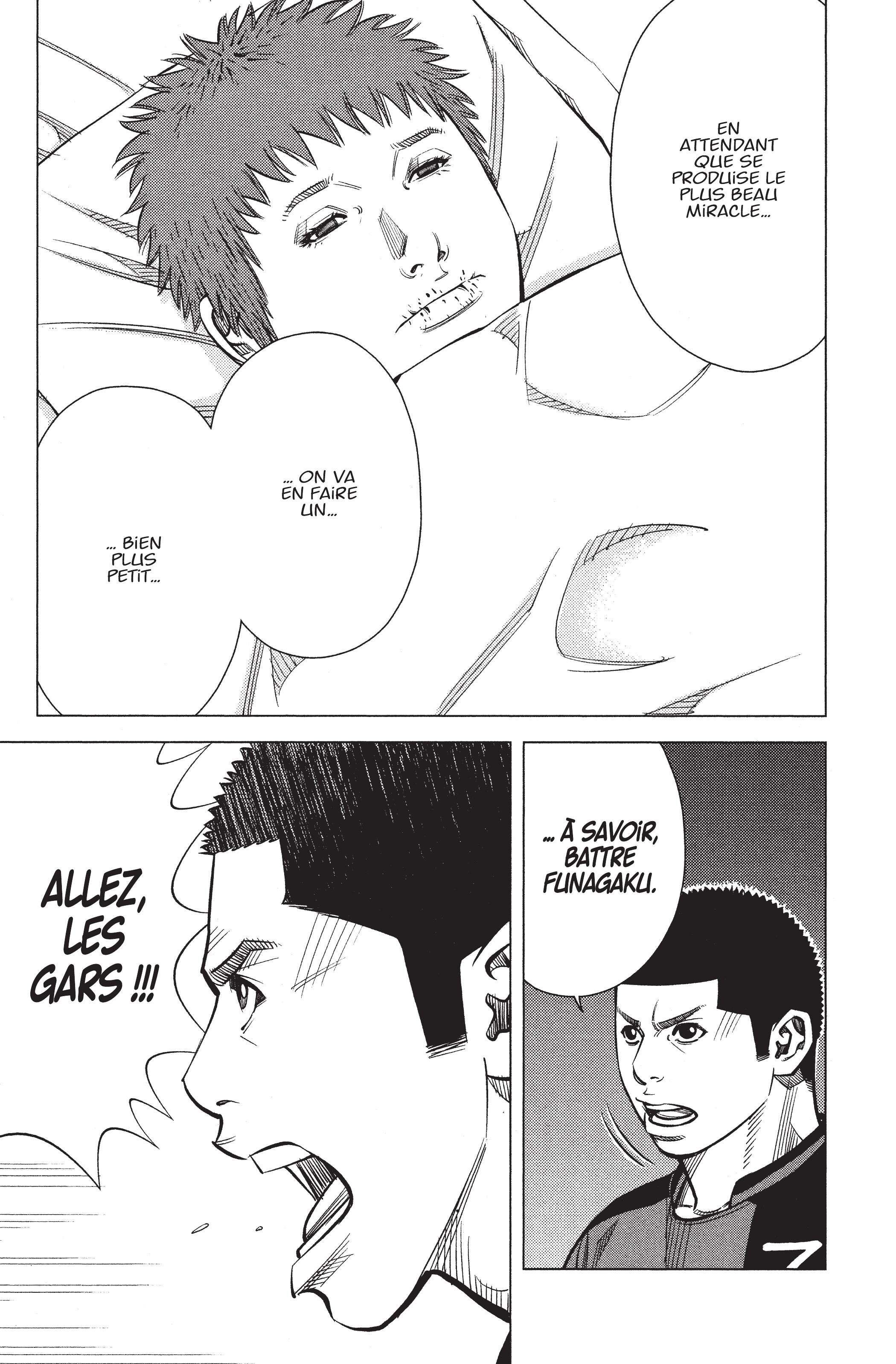 Read Angel Voice (fr) Manga Online