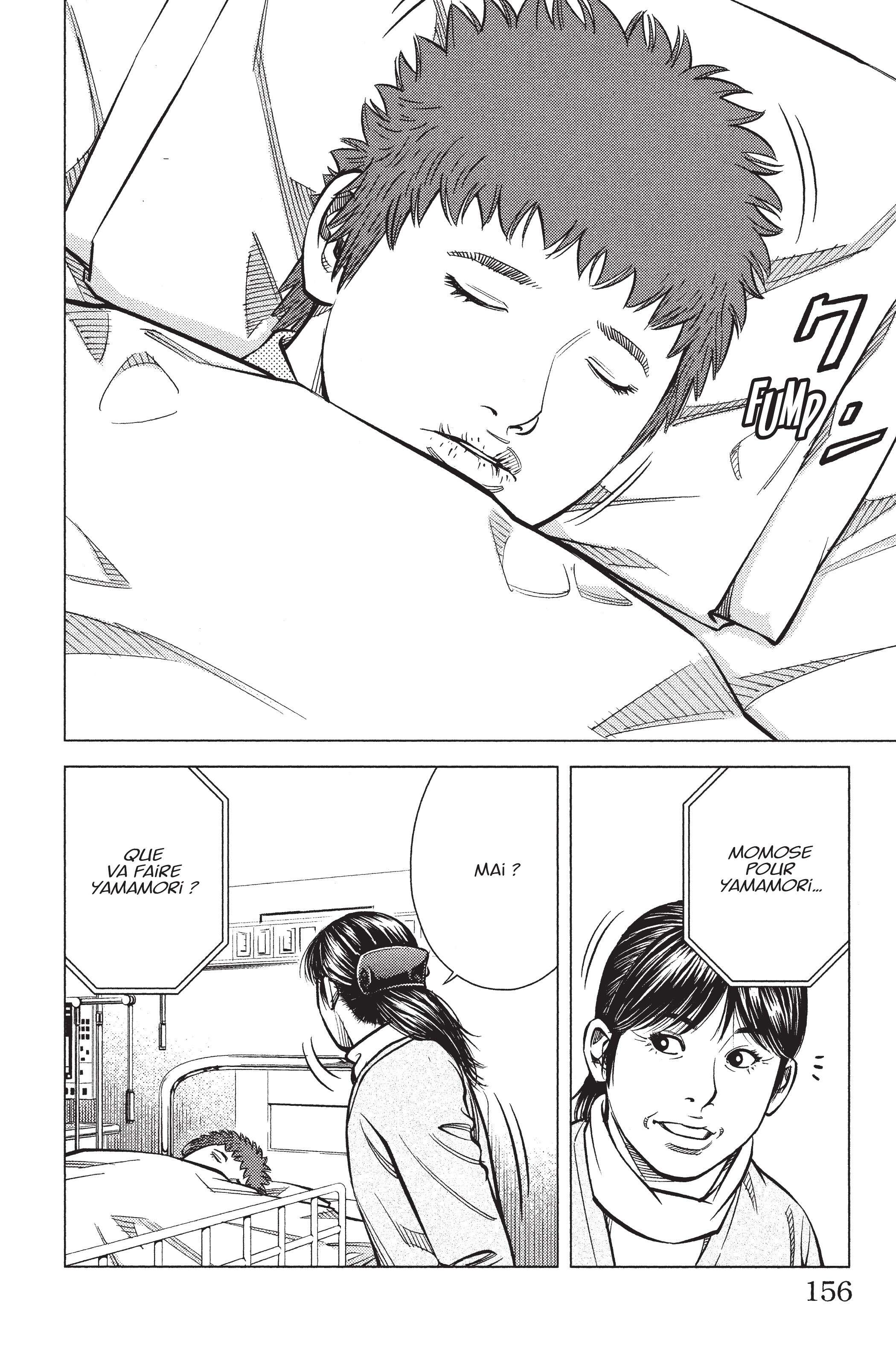Read Angel Voice (fr) Manga Online