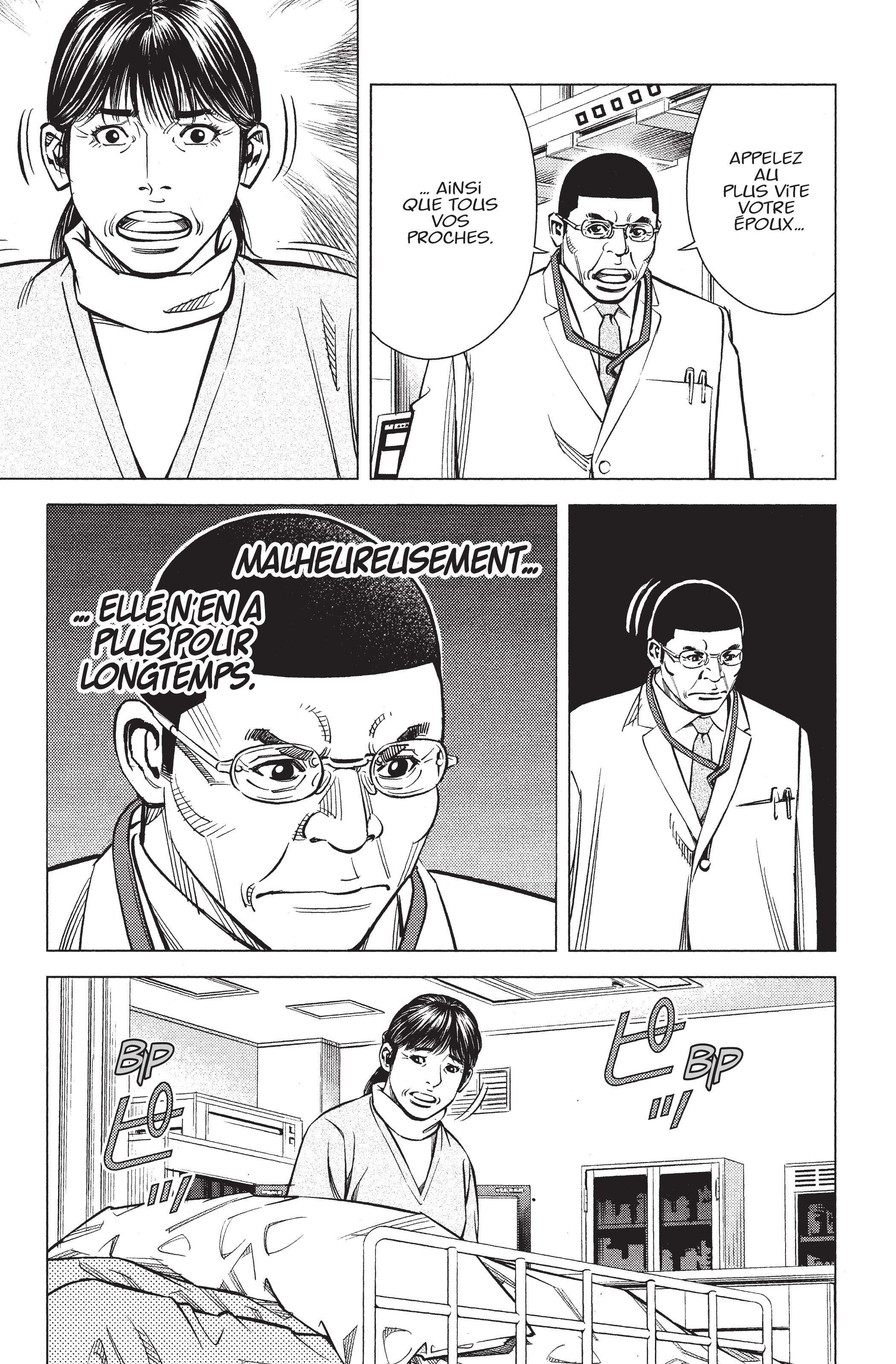 Read Angel Voice (fr) Manga Online