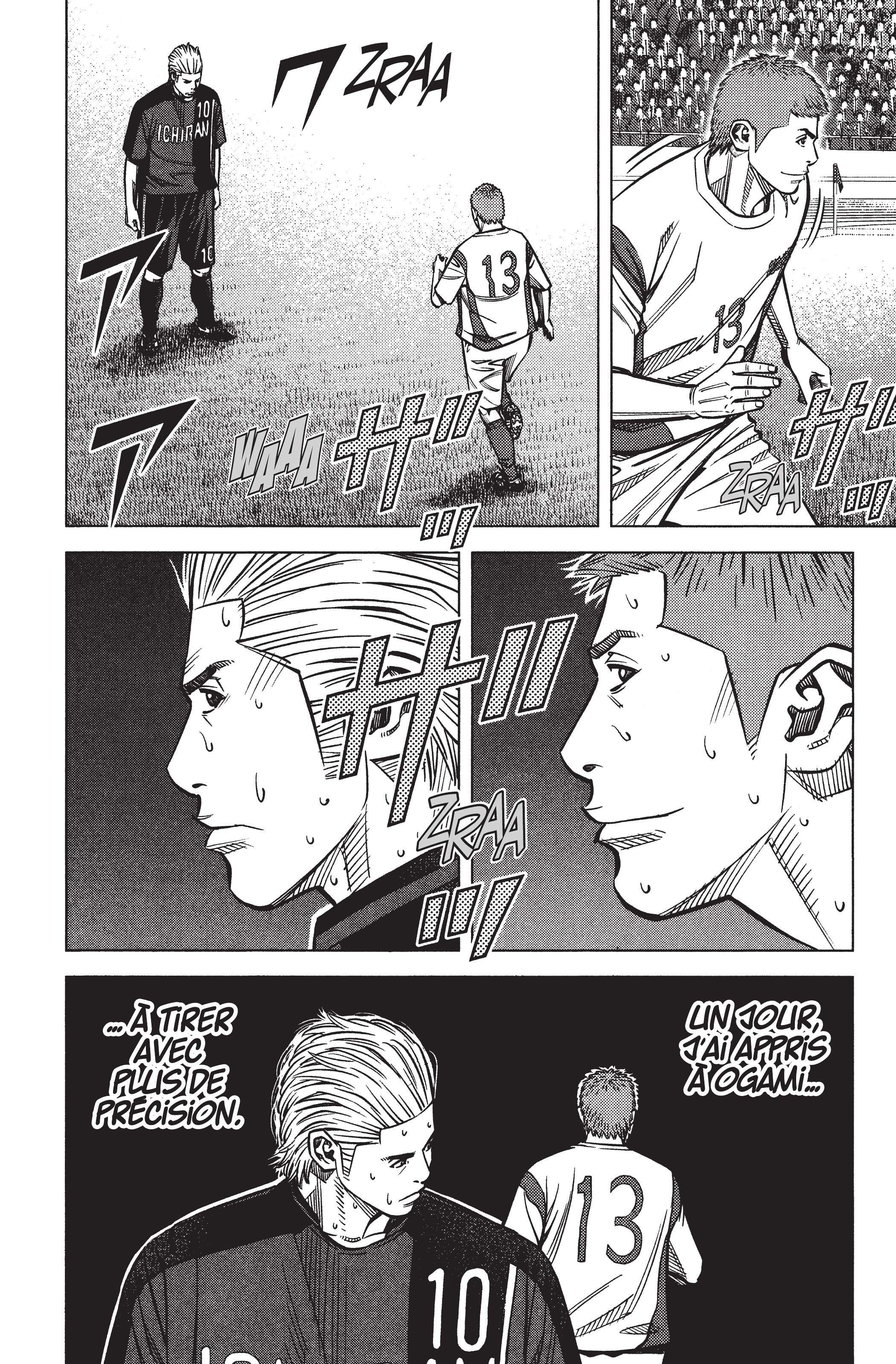 Read Angel Voice (fr) Manga Online