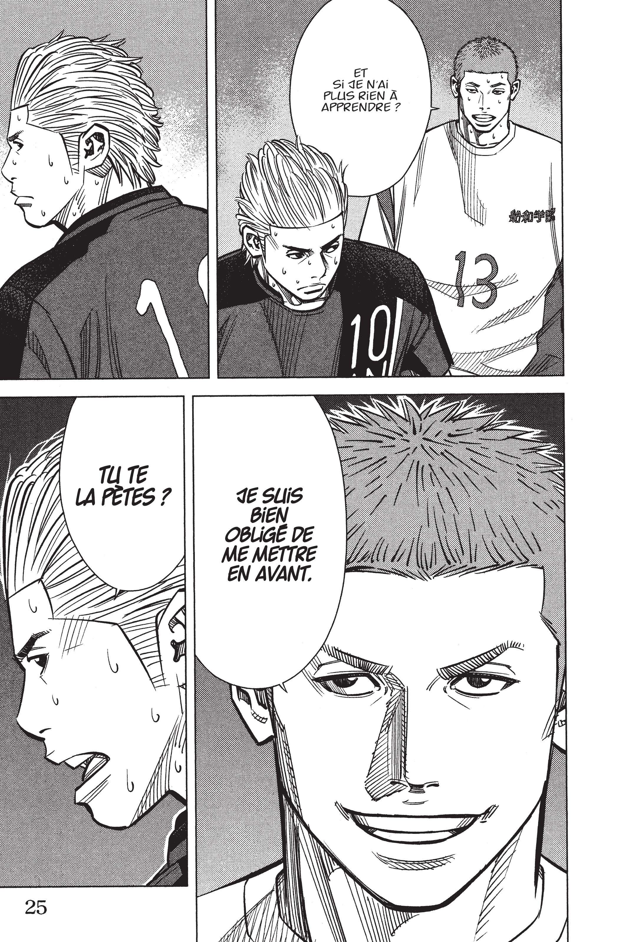 Read Angel Voice (fr) Manga Online