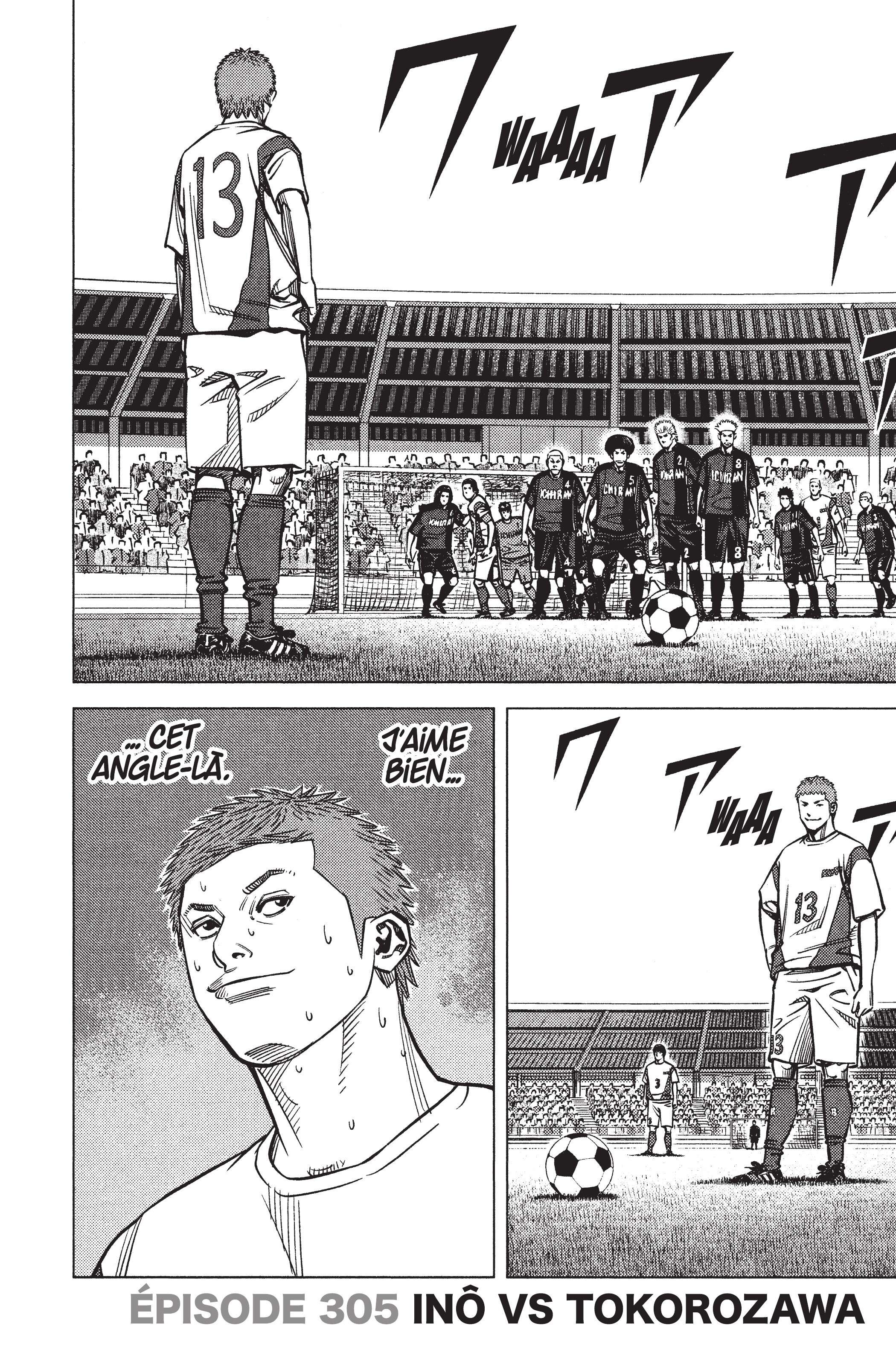 Read Angel Voice (fr) Manga Online