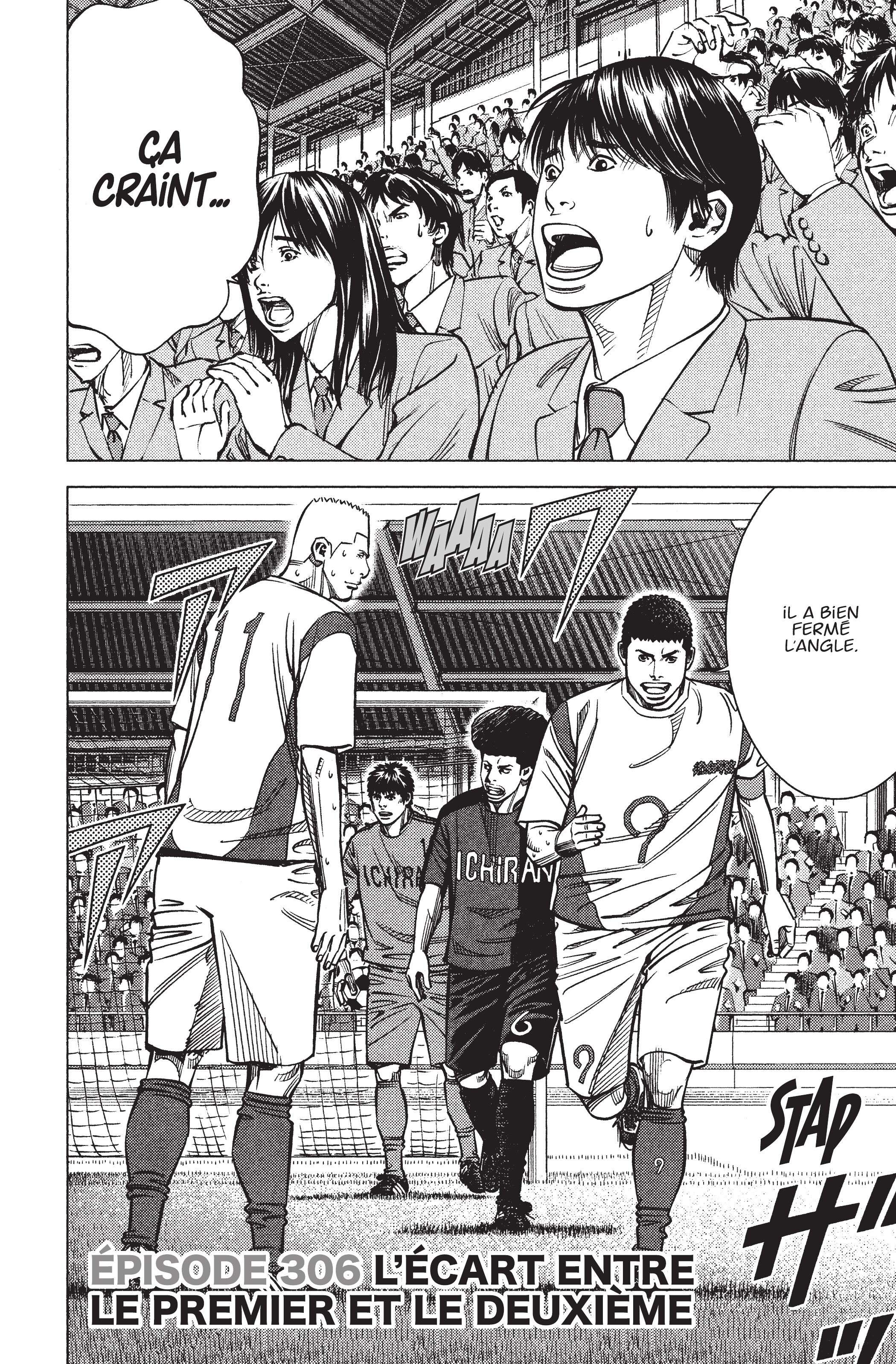 Read Angel Voice (fr) Manga Online