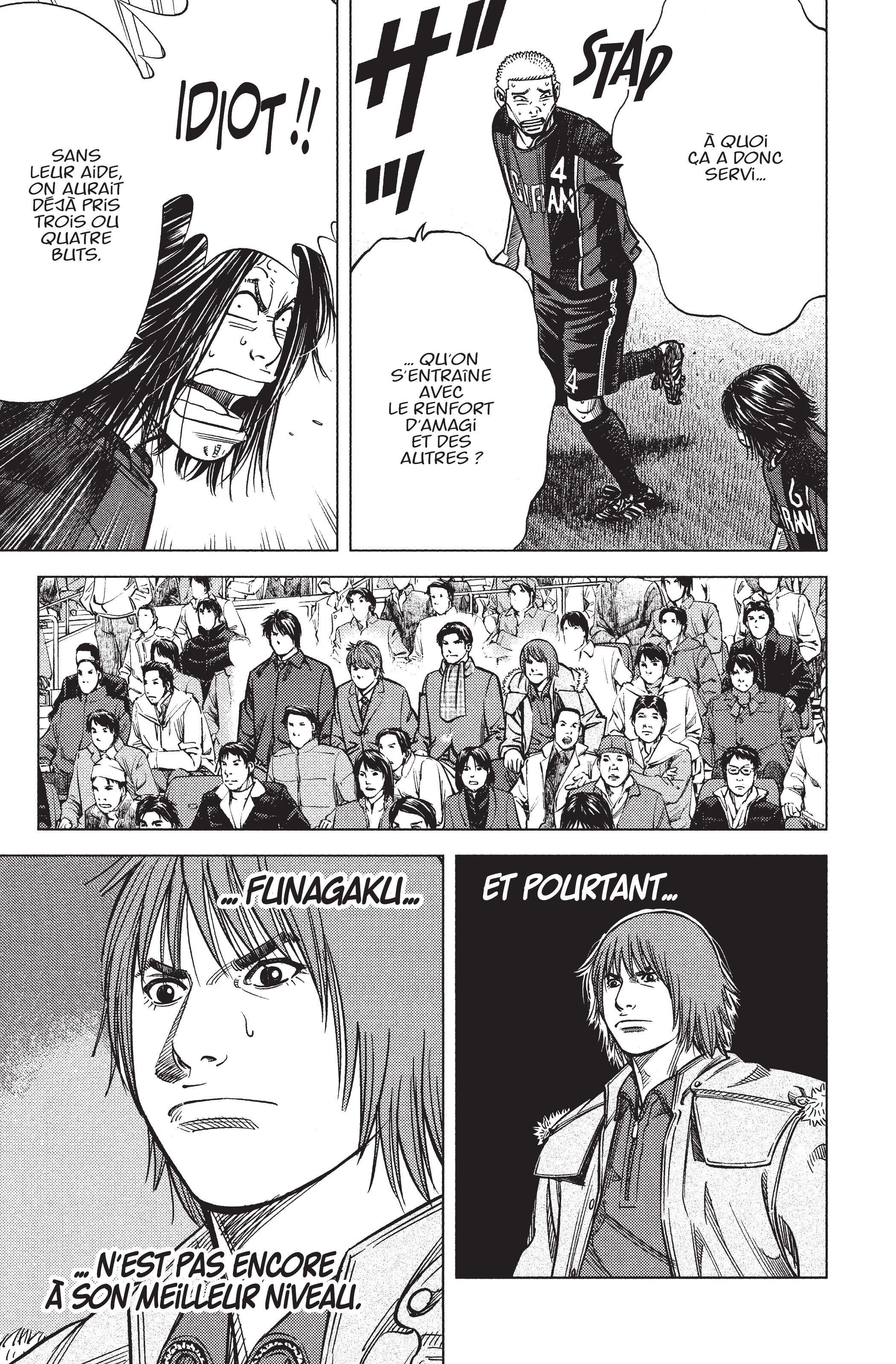 Read Angel Voice (fr) Manga Online
